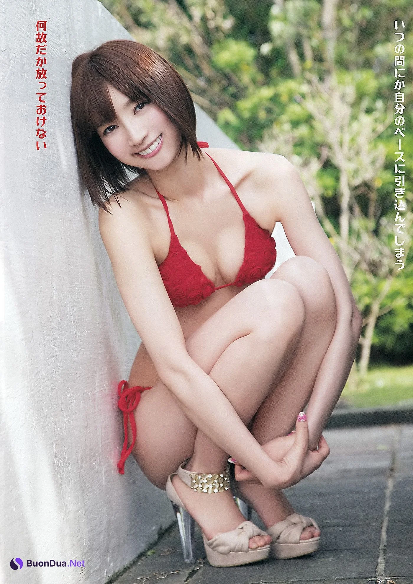 Naruse Kokomi 成瀬心美, Young Animal 2012 No.12 (ヤングアニマル 2012年12号) - Photo 5
