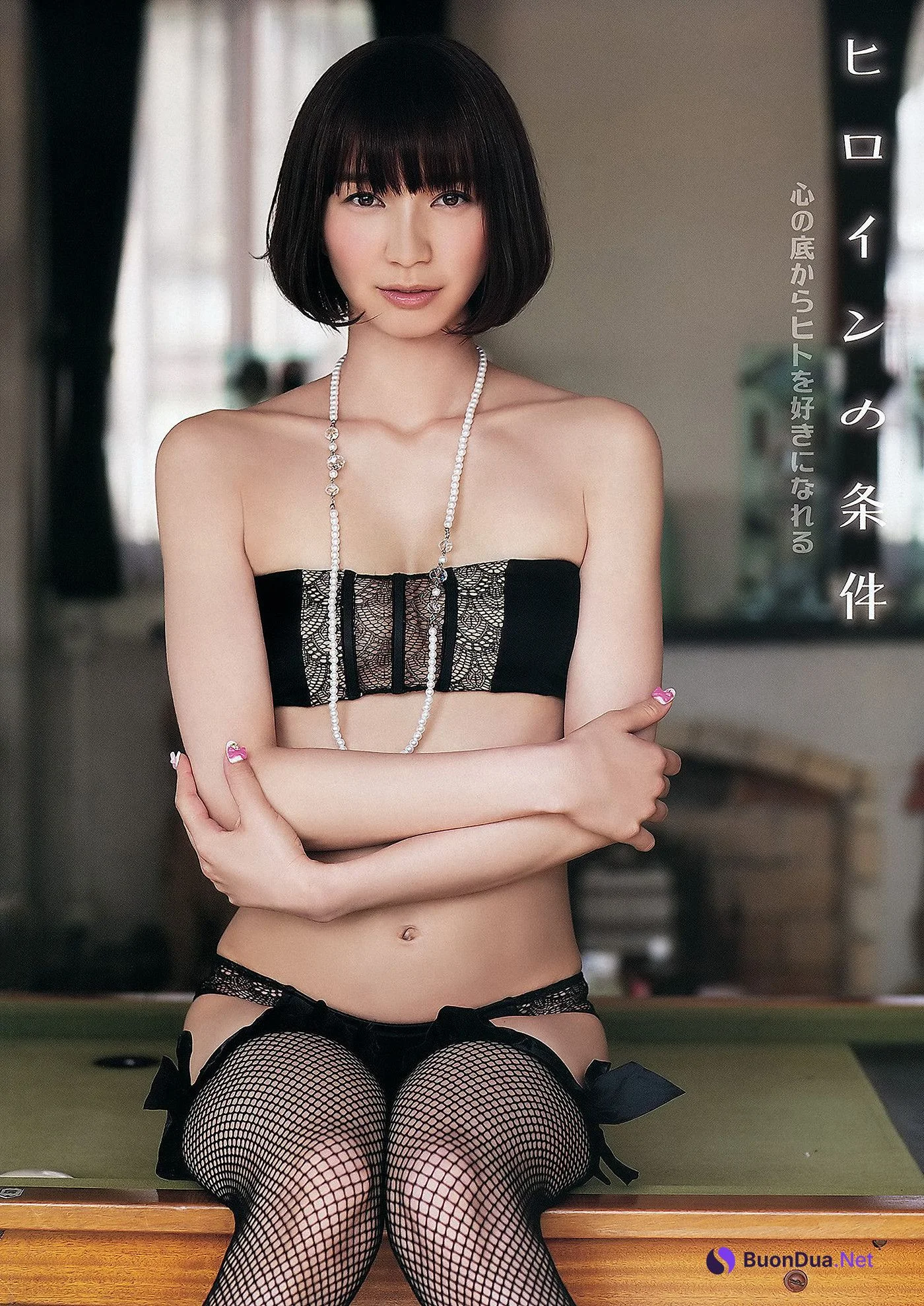 Naruse Kokomi 成瀬心美, Young Animal 2012 No.12 (ヤングアニマル 2012年12号) - Photo 9