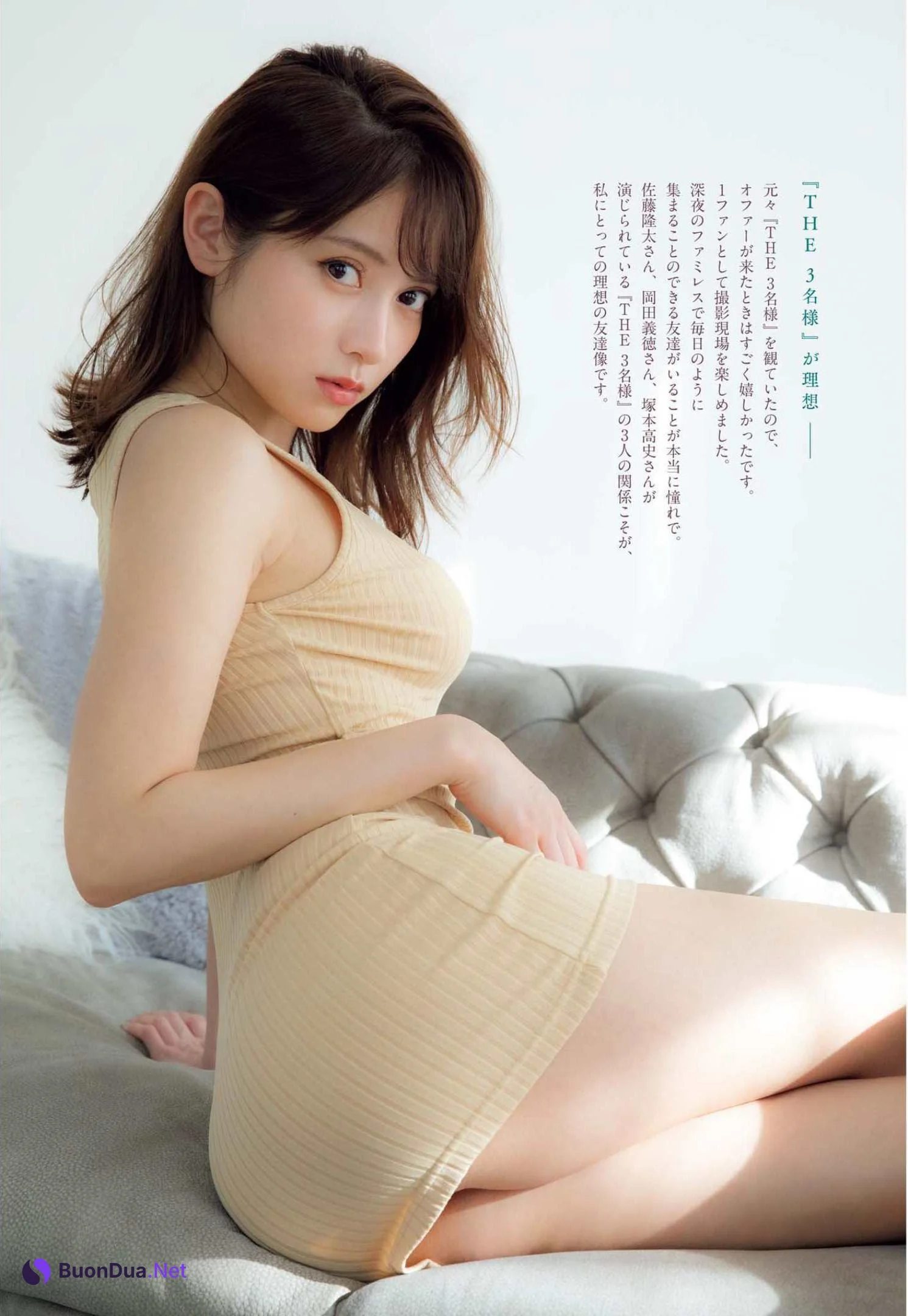 Nashiko Momotsuki 桃月なしこ, Big Comic Spirits 2022 No.18 (ビッグコミックスピリッツ 2022年18号) - Photo 6