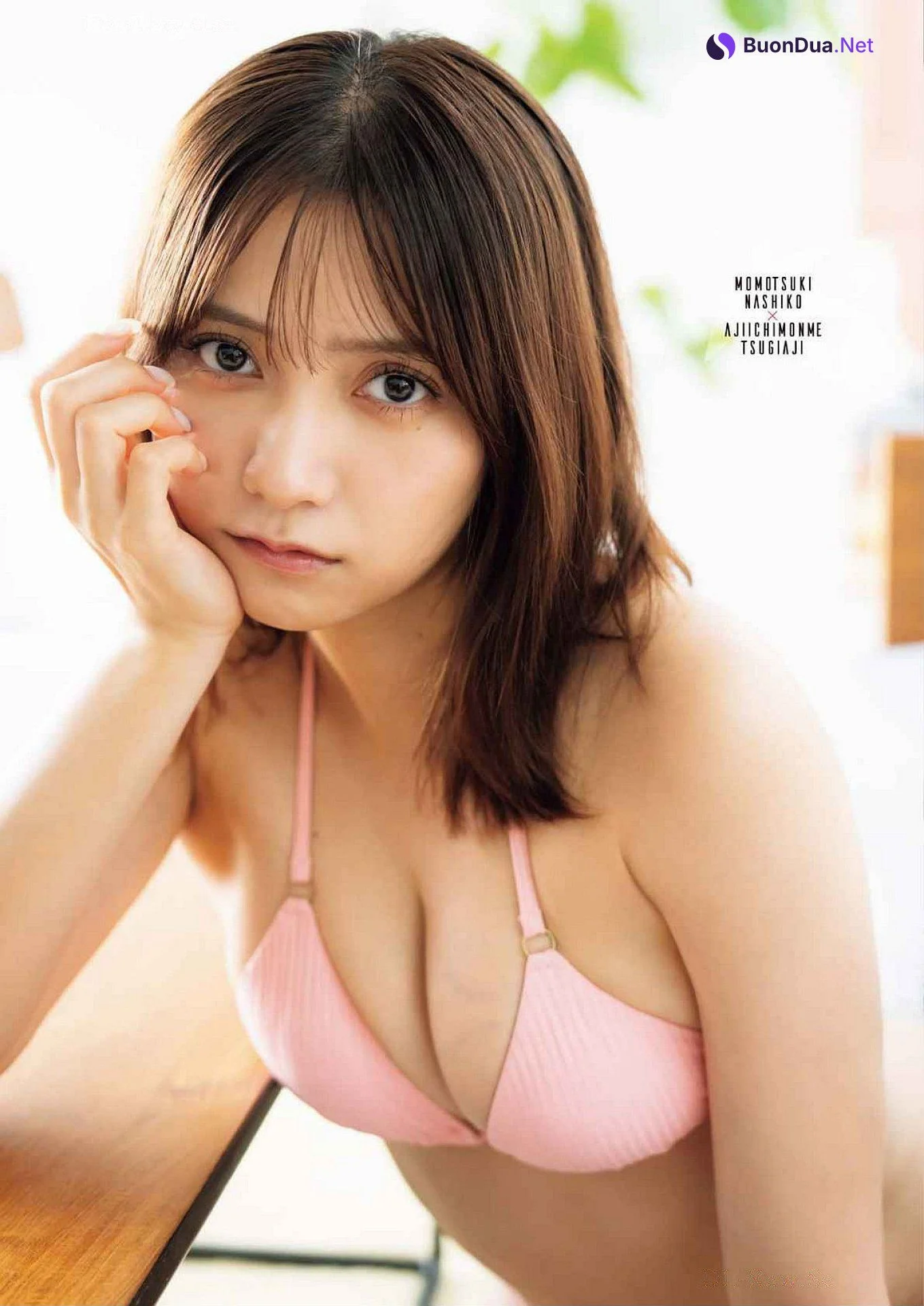 Nashiko Momotsuki 桃月なしこ, Big Comic Superior 2024 No.22 (ビッグコミックスペリオール 2024年22号) - Photo 13