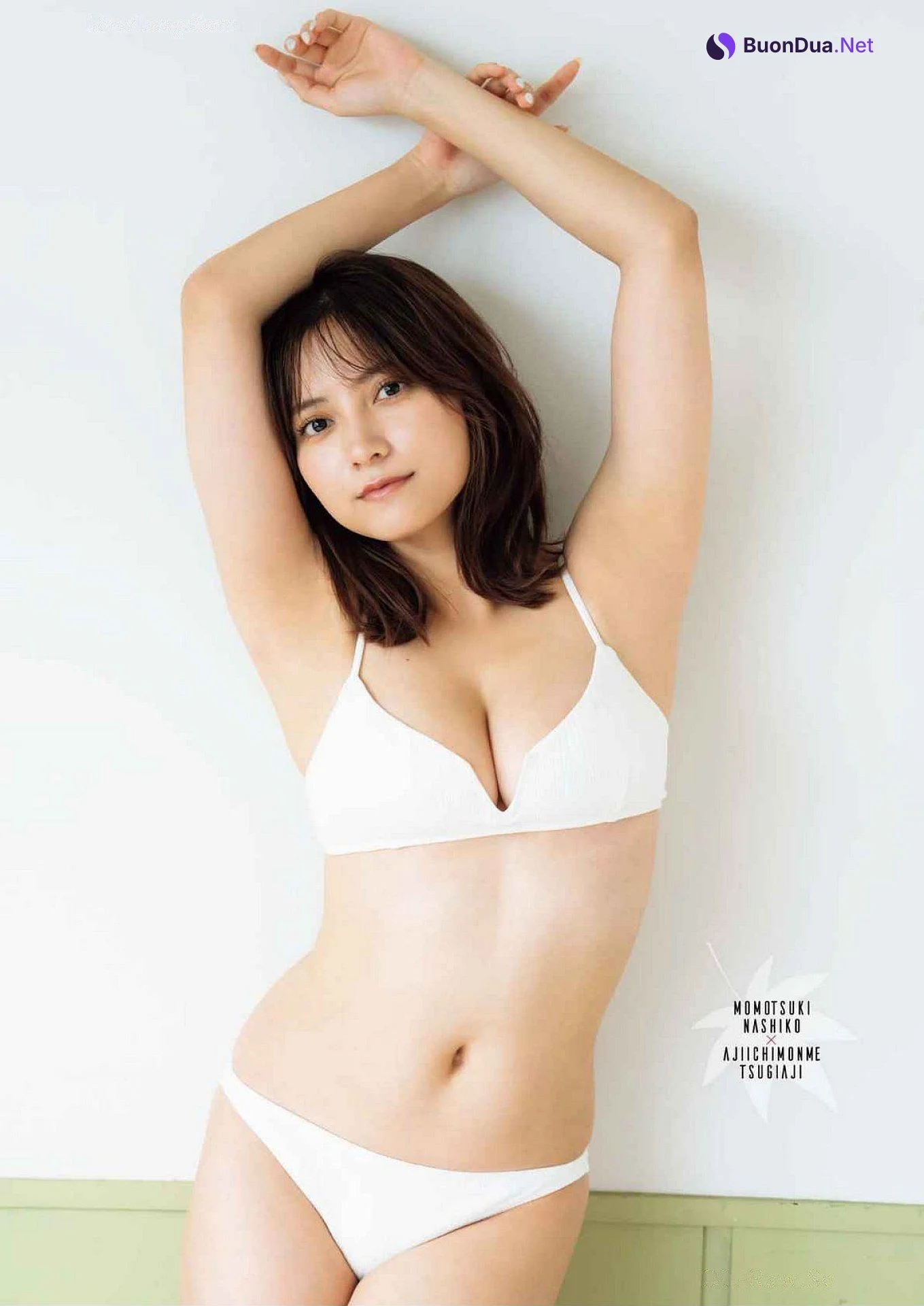 Nashiko Momotsuki 桃月なしこ, Big Comic Superior 2024 No.22 (ビッグコミックスペリオール 2024年22号) - Photo 9