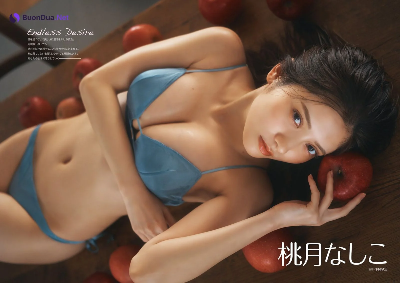 Nashiko Momotsuki 桃月なしこ, DOLCE Magazine 2023 Vol.06 - Photo 3