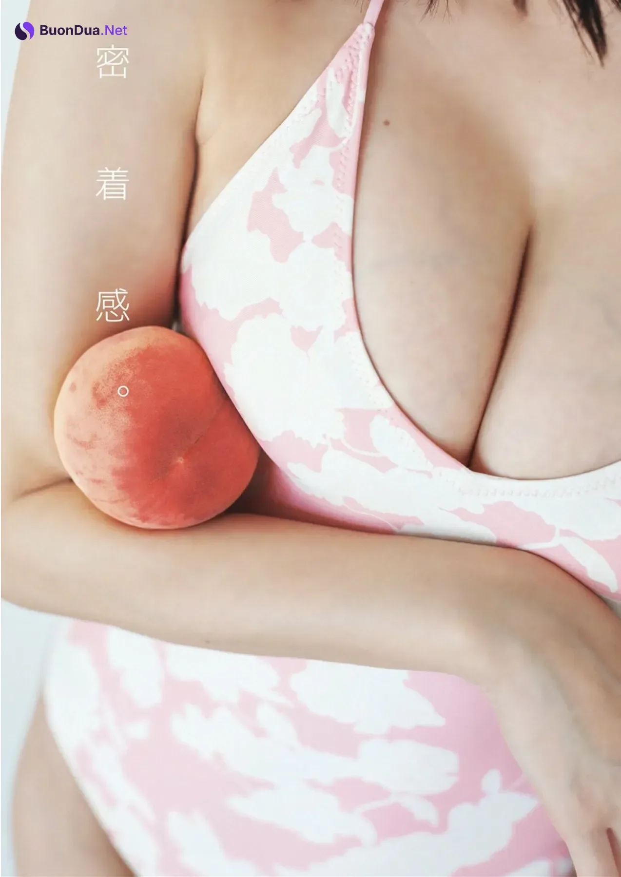 Nashiko Momotsuki 桃月なしこ, DOLCE ドルチェ Vol.12 - Photo 2