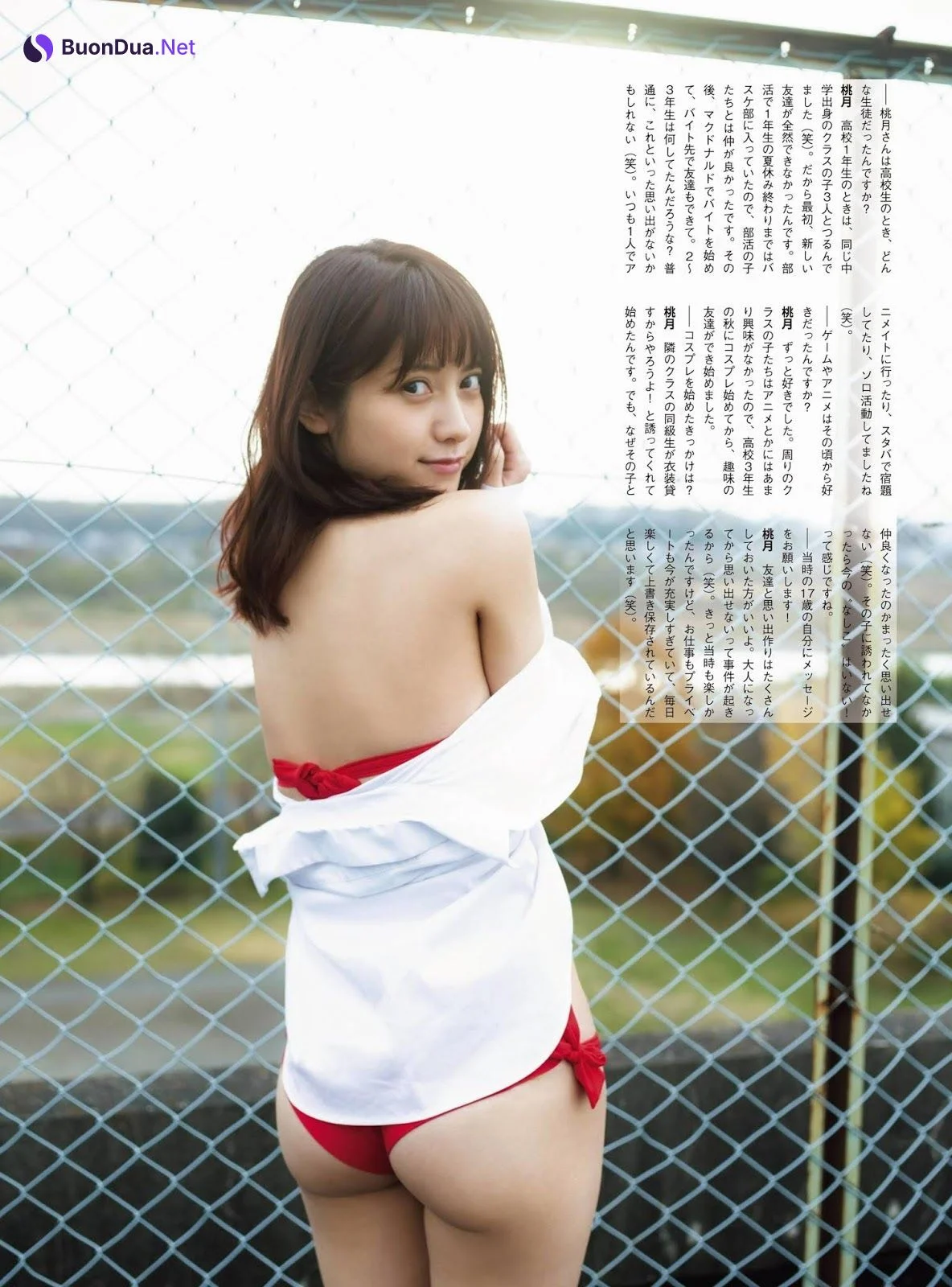 Nashiko Momotsuki 桃月なしこ, ENTAME 2020.02 (月刊エンタメ 2020年2月号) - Photo 13