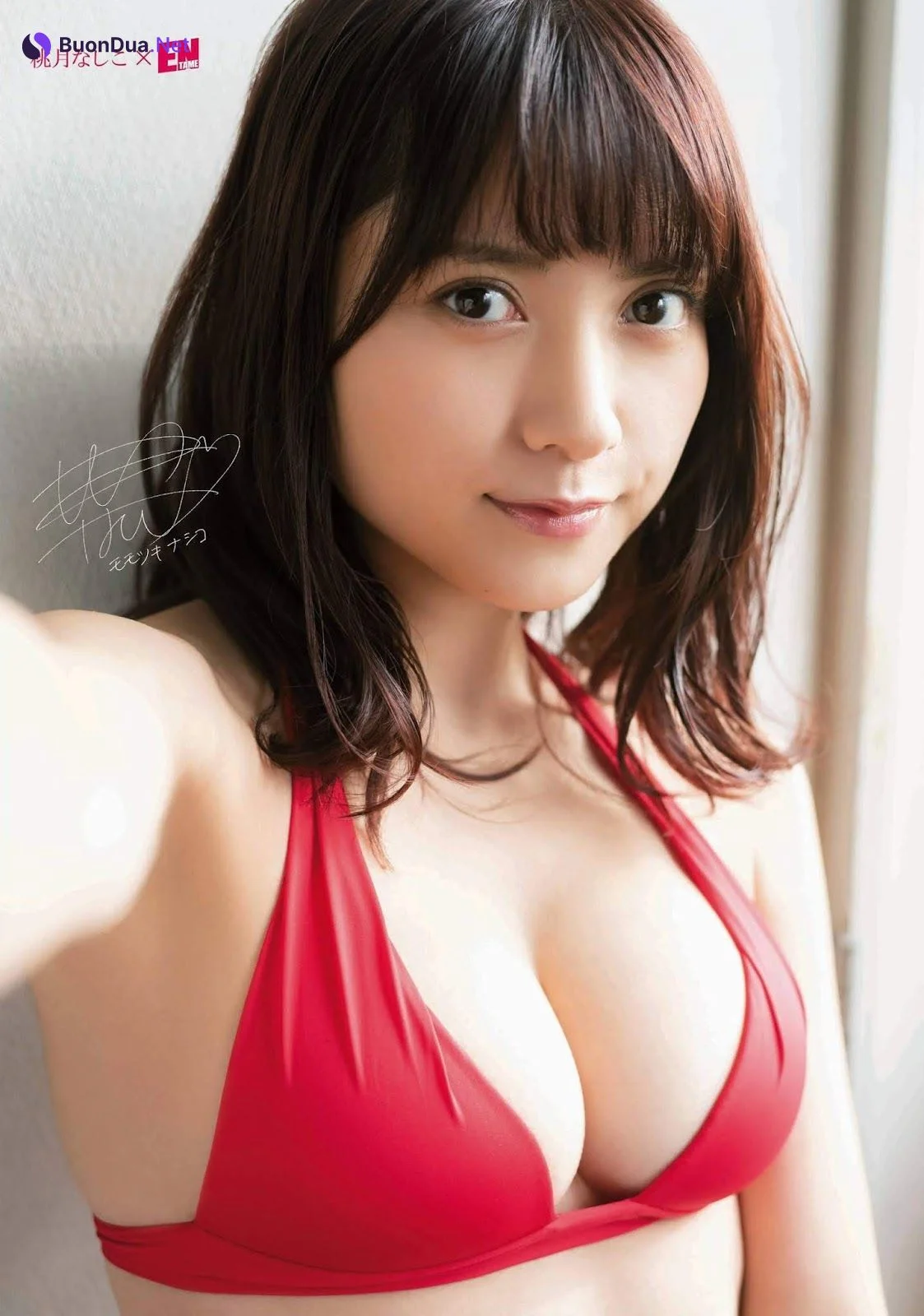 Nashiko Momotsuki 桃月なしこ, ENTAME 2020.02 (月刊エンタメ 2020年2月号) - Photo 15
