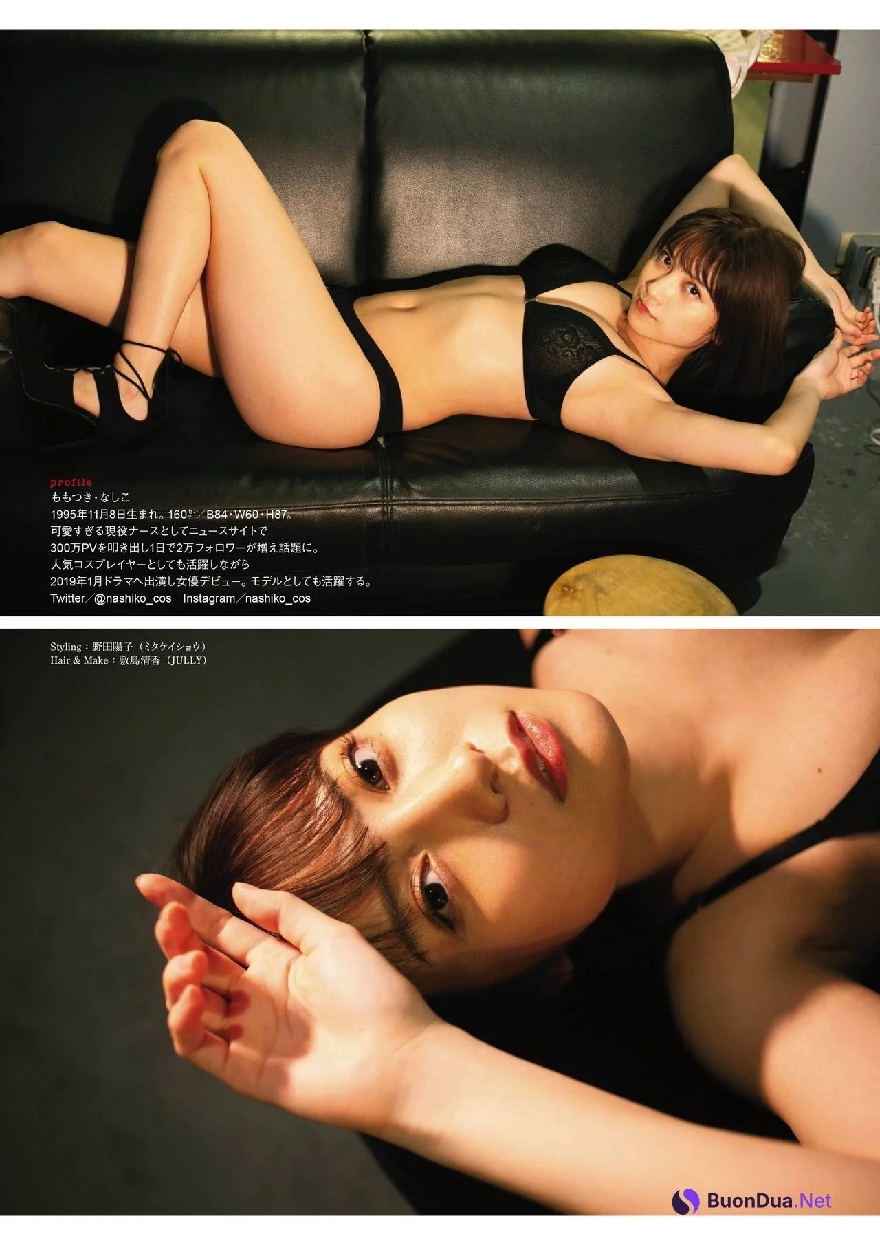 Nashiko Momotsuki 桃月なしこ, ENTAME 2021.05 (エンタメ 2021年5月号) - Photo 11