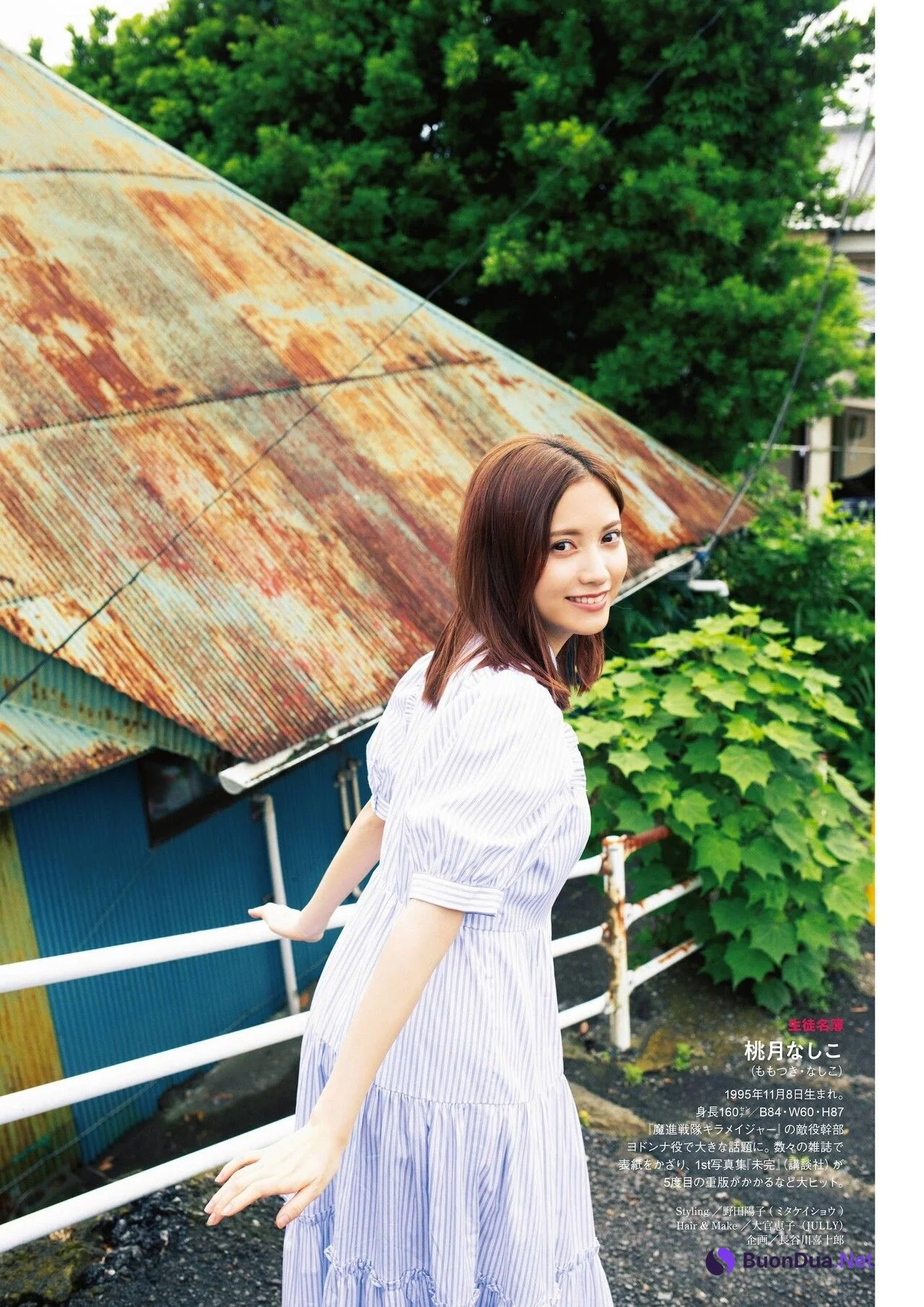 Nashiko Momotsuki 桃月なしこ, ENTAME 2021.09 (エンタメ 2021年9月号) - รูปภาพ 12