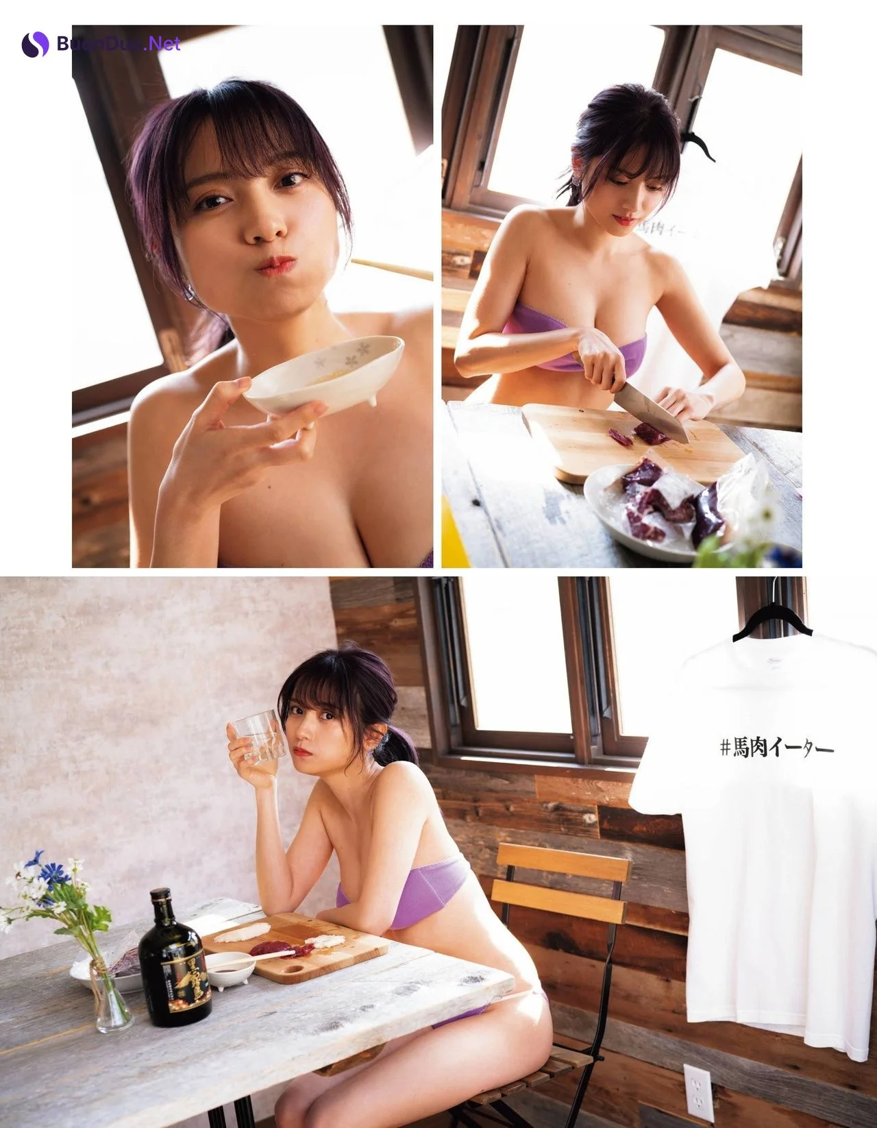Nashiko Momotsuki 桃月なしこ, Ex-Taishu 2021.04 (EX大衆 2021年4月号) - Photo 4