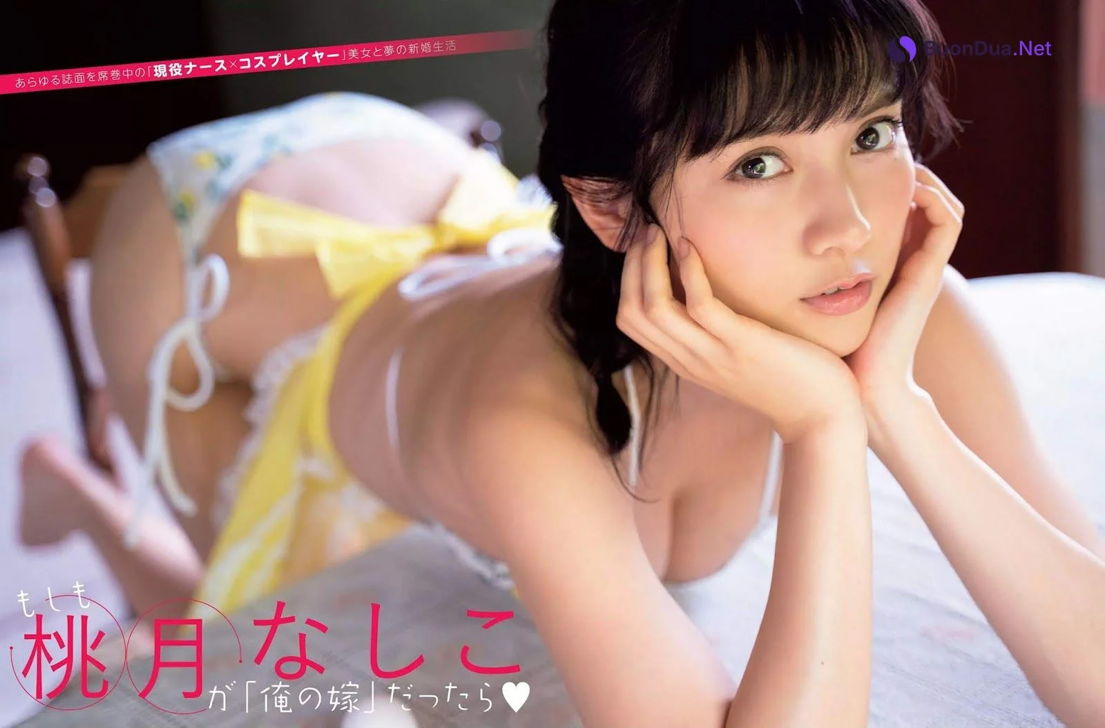 Nashiko Momotsuki 桃月なしこ, FLASH 2019.08.13 (フラッシュ 2019年8月13日号) - Photo 2