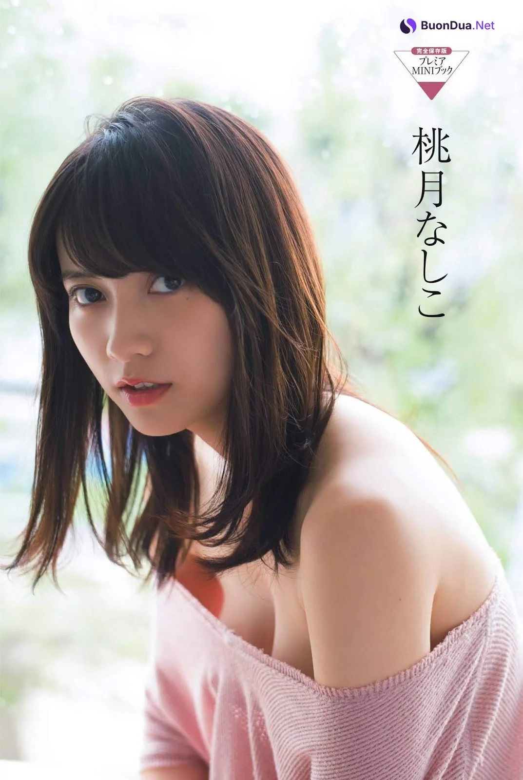 Nashiko Momotsuki 桃月なしこ, FRIDAY 2019.10.25 (フライデー 2019年10月25日号) - Photo 3