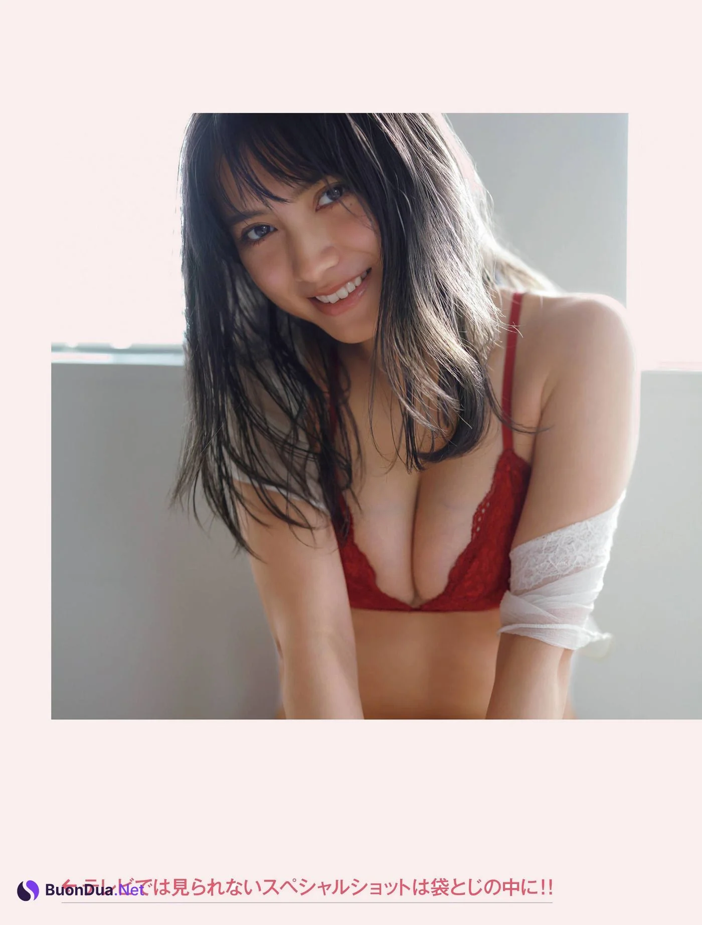 Nashiko Momotsuki 桃月なしこ, FRIDAY 2021.03.05 (フライデー 2021年3月5日号) - Photo 7