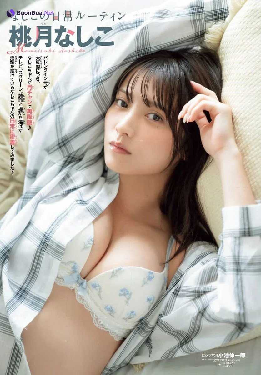Nashiko Momotsuki 桃月なしこ, Gekkan Shonen Champion 2024 No.10 (月刊少年チャンピオン 2024年10号) - Photo 2