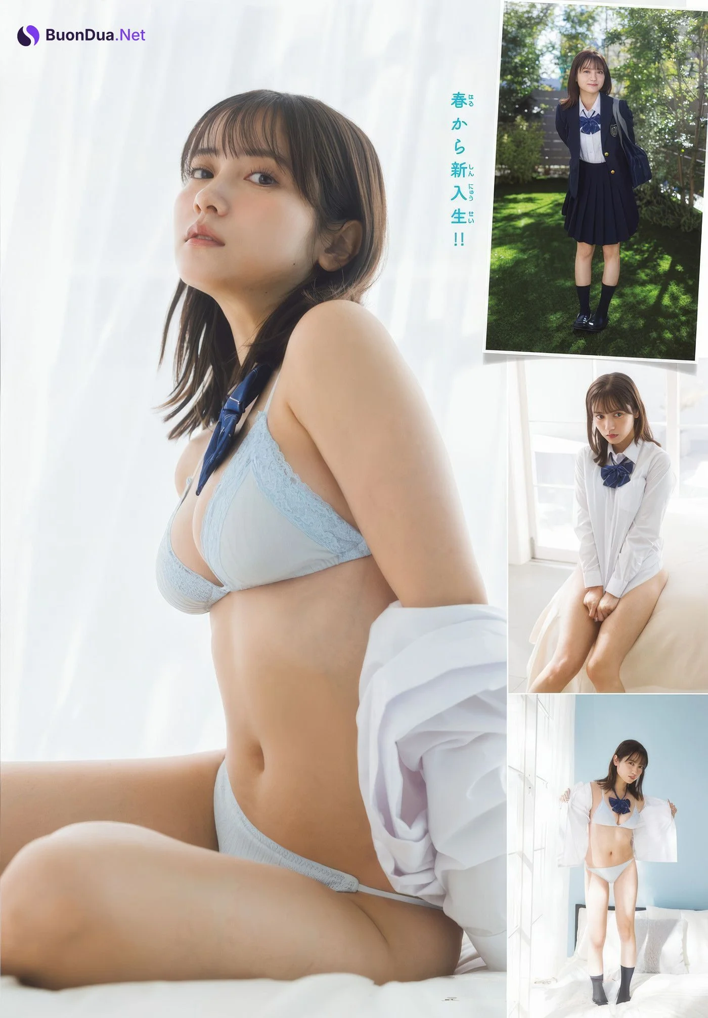 Nashiko Momotsuki 桃月なしこ, Gekkan Shonen Champion 2025 No.04 (月刊少年チャンピオン 2025年4号) - Photo 8