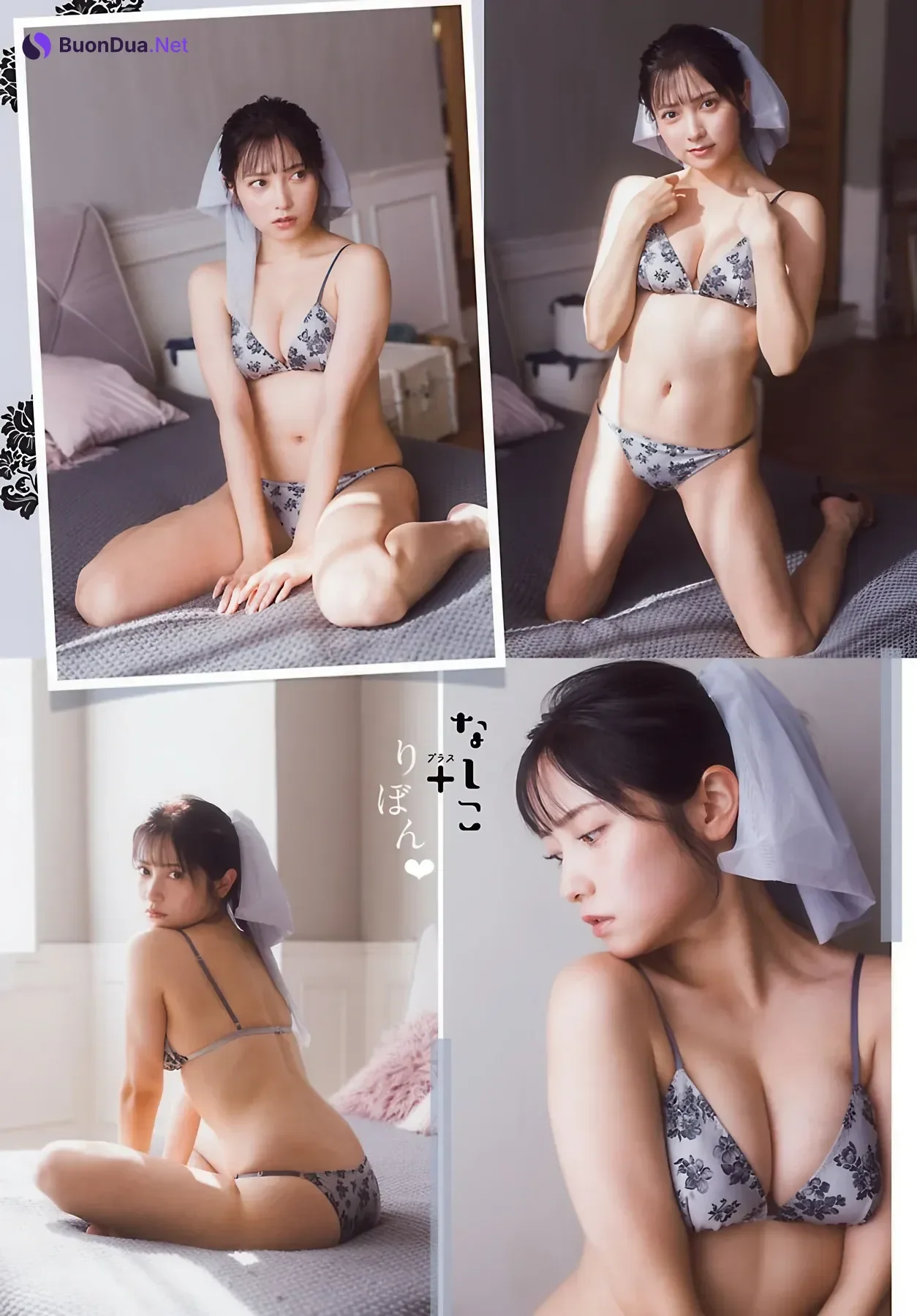 Nashiko Momotsuki 桃月なしこ, Gekkan Shonen Champion 2026 No.04 (月刊少年チャンピオン 2026年4号) - Photo 3