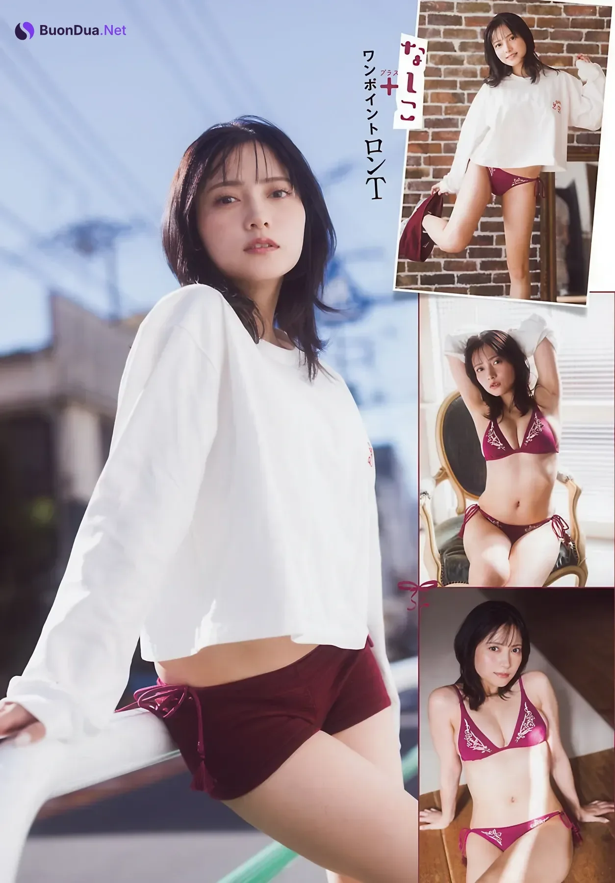 Nashiko Momotsuki 桃月なしこ, Gekkan Shonen Champion 2026 No.04 (月刊少年チャンピオン 2026年4号) - Photo 6