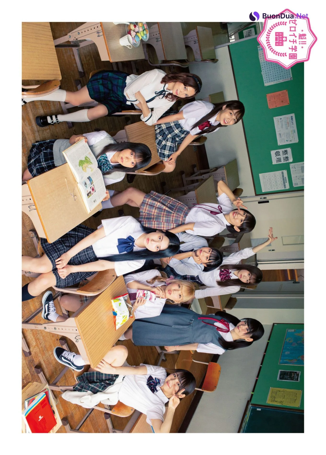Nashiko Momotsuki 桃月なしこ, Miyu Kishi 岸みゆ, ENTAME増刊 2021.10 魁!! ゼロイチ学園ビジュアルブック - Photo 3