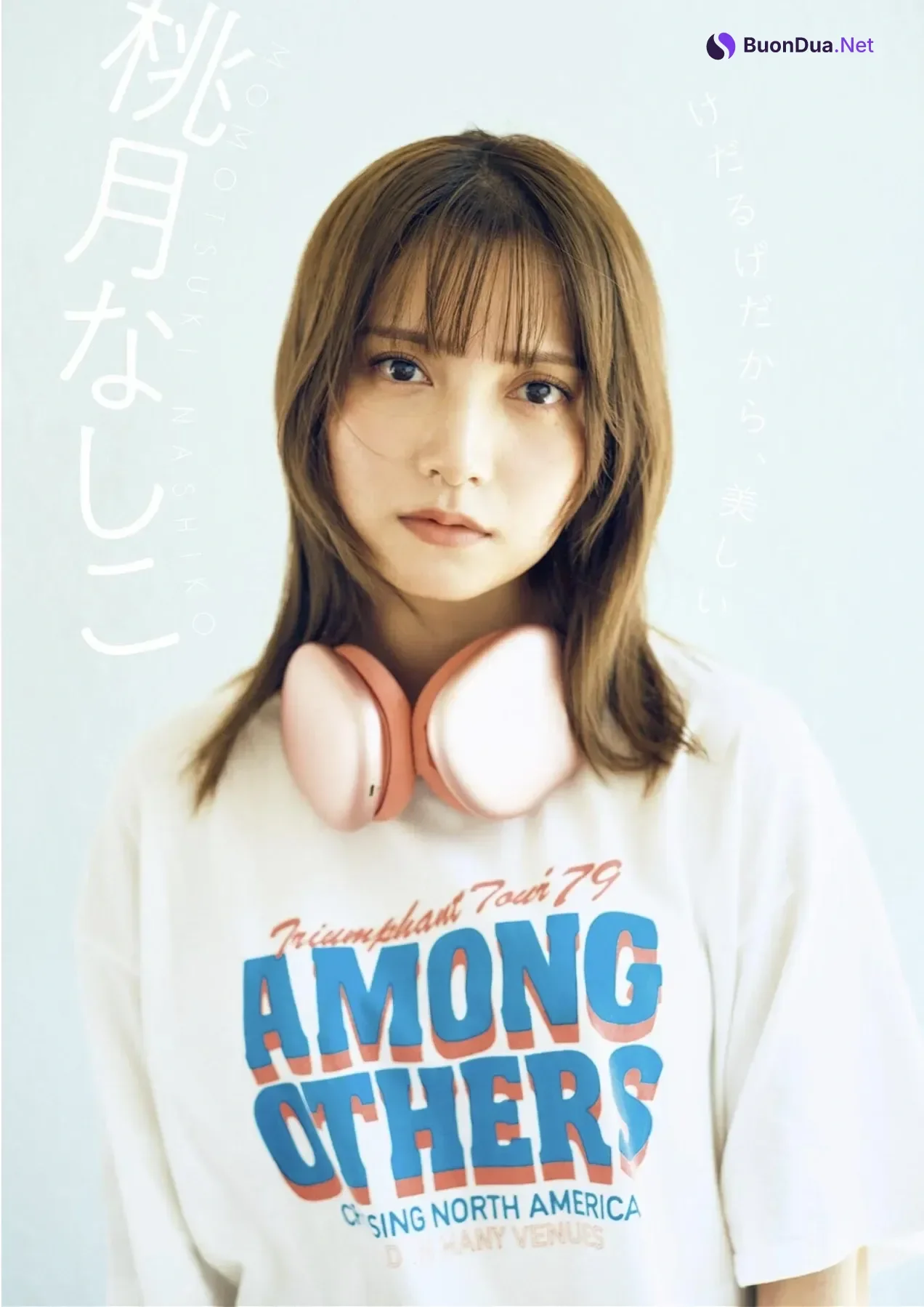 Nashiko Momotsuki 桃月なしこ, PARADE Vol.2 2025秋号 - Photo 4
