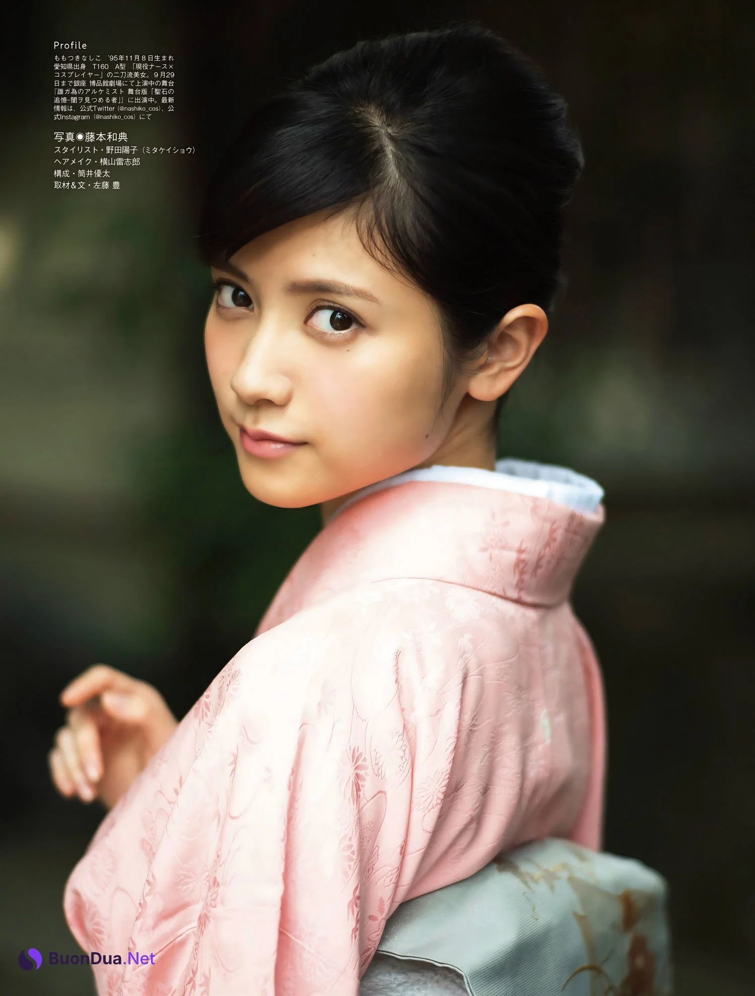 Nashiko Momotsuki 桃月なしこ, Platinum FLASH x 01familia - Photo 14