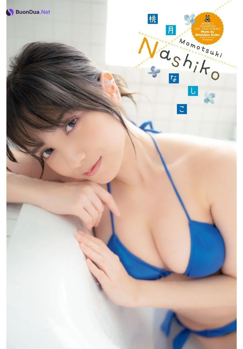 Nashiko Momotsuki 桃月なしこ, Shonen Champion 2021 No.09 (少年チャンピオン 2021年9号) - Photo 13