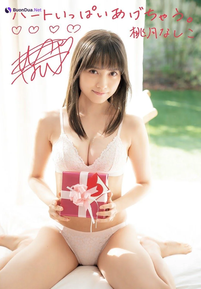 Nashiko Momotsuki 桃月なしこ, Shonen Champion 2021 No.09 (少年チャンピオン 2021年9号) - Photo 15