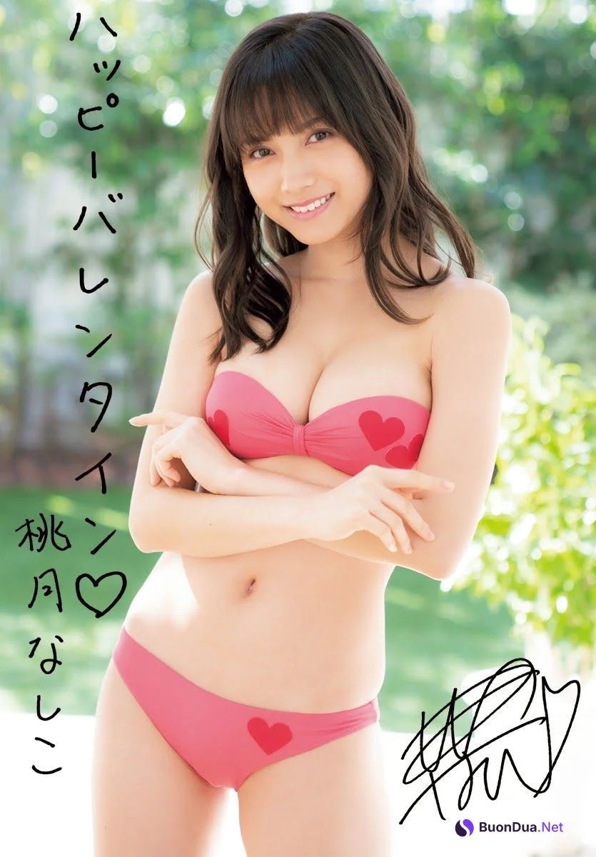 Nashiko Momotsuki 桃月なしこ, Shonen Champion 2021 No.09 (少年チャンピオン 2021年9号) - Photo 16