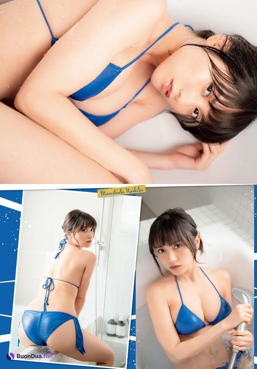 Nashiko Momotsuki 桃月なしこ, Shonen Champion 2021 No.09 (少年チャンピオン 2021年9号) - Photo 8
