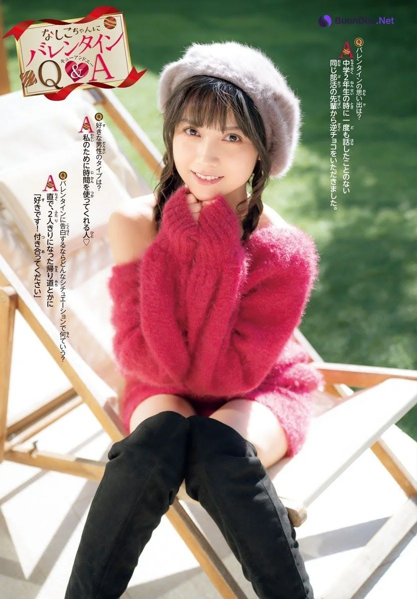 Nashiko Momotsuki 桃月なしこ, Shonen Champion 2021 No.09 (少年チャンピオン 2021年9号) - Photo 9