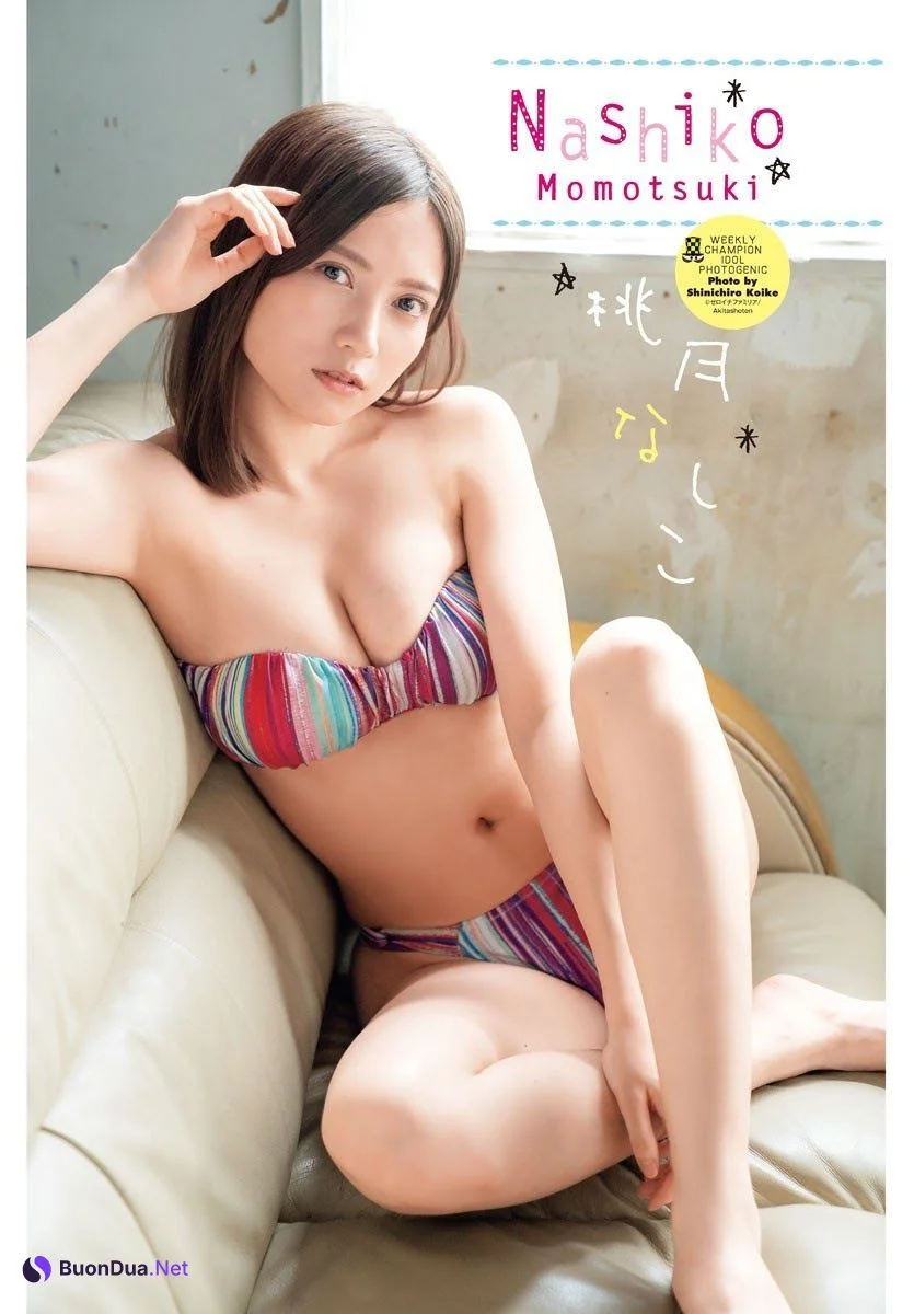 Nashiko Momotsuki 桃月なしこ, Shonen Champion 2021 No.33 (少年チャンピオン 2021年33号) - Photo 15