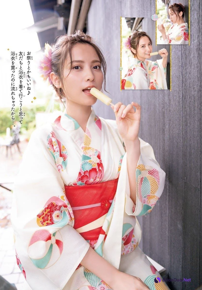 Nashiko Momotsuki 桃月なしこ, Shonen Champion 2021 No.33 (少年チャンピオン 2021年33号) - Photo 9