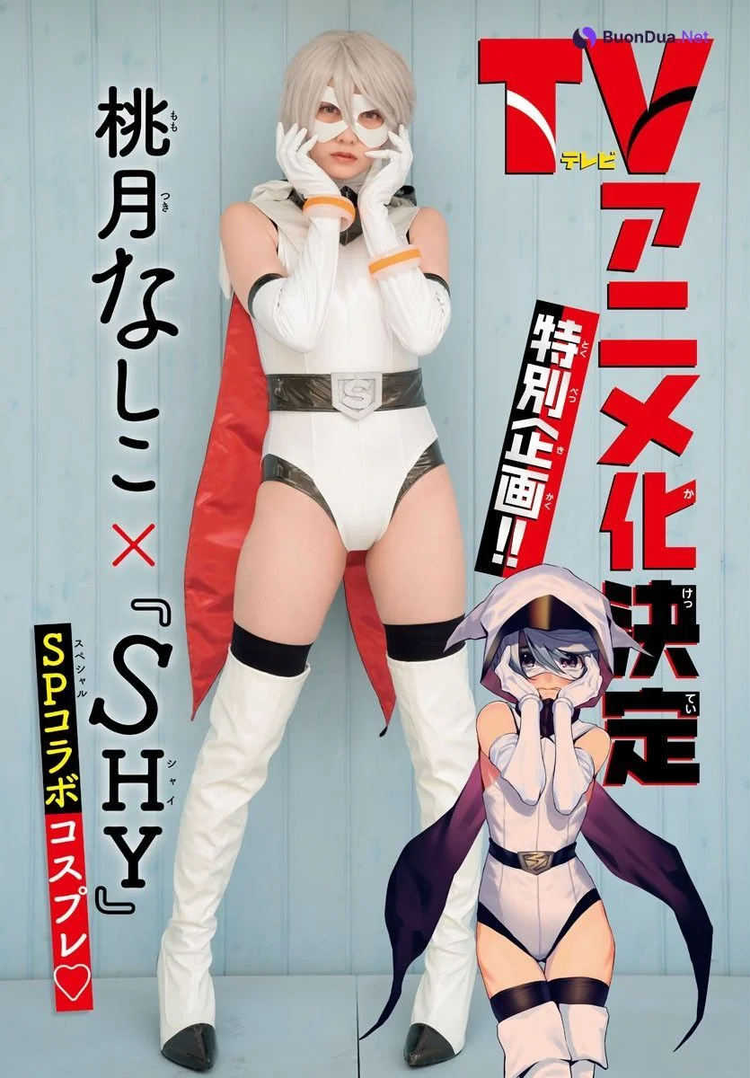 Nashiko Momotsuki 桃月なしこ, Shonen Champion 2022 No.47 (少年チャンピオン 2022年47号) - Photo 12