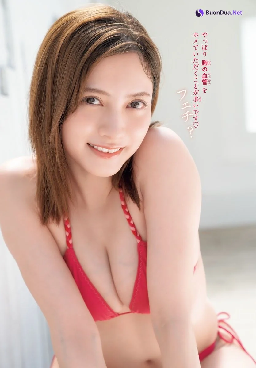 Nashiko Momotsuki 桃月なしこ, Shonen Champion 2022 No.47 (少年チャンピオン 2022年47号) - Photo 7