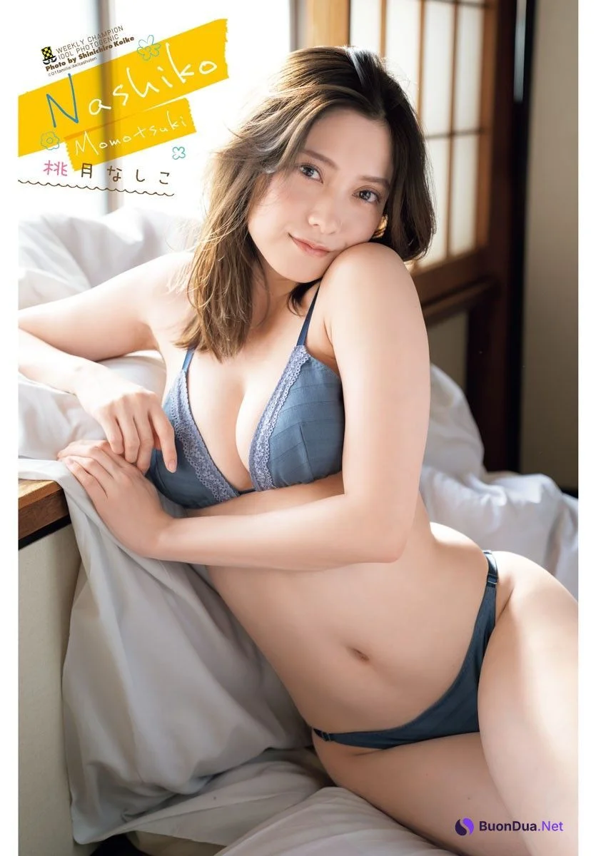 Nashiko Momotsuki 桃月なしこ, Shonen Champion 2023 No.07 (少年チャンピオン 2023年7号) - Photo 2