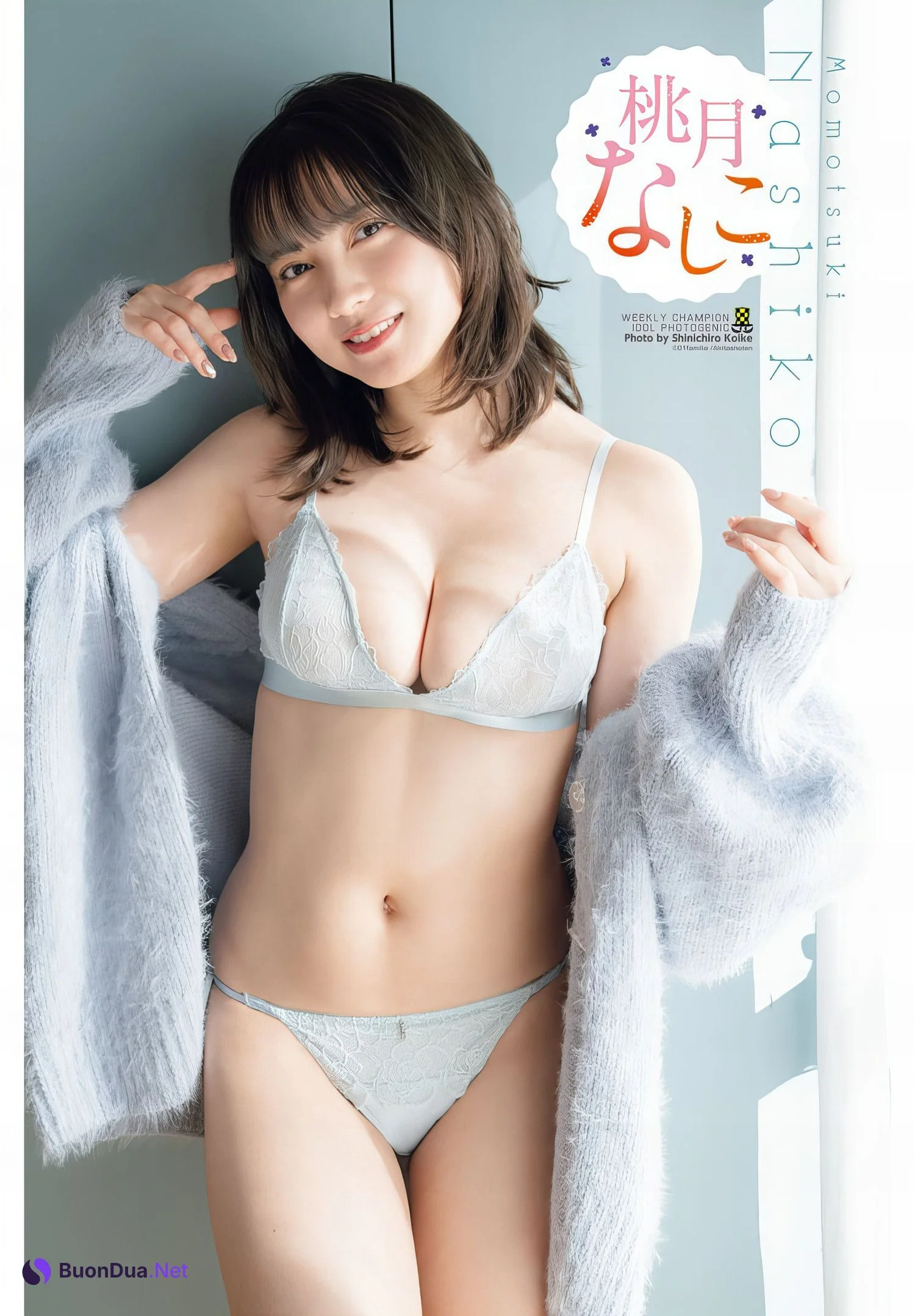 Nashiko Momotsuki 桃月なしこ, Shonen Champion 2024 No.13 (少年チャンピオン 2024年13号) - Photo 13
