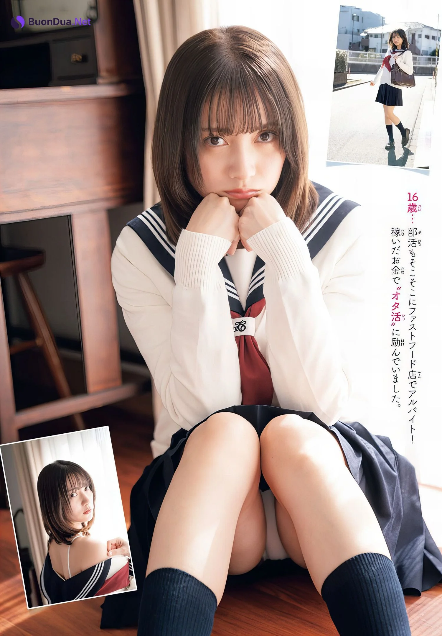 Nashiko Momotsuki 桃月なしこ, Shonen Champion 2024 No.13 (少年チャンピオン 2024年13号) - Photo 5