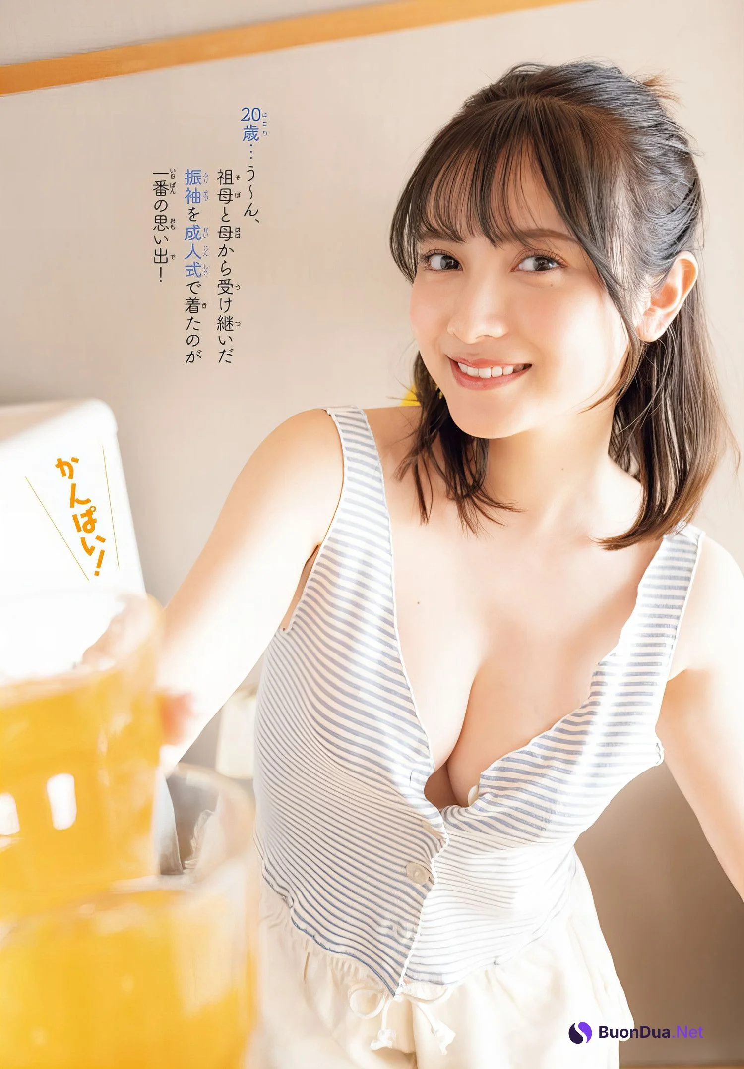 Nashiko Momotsuki 桃月なしこ, Shonen Champion 2024 No.13 (少年チャンピオン 2024年13号) - Photo 6