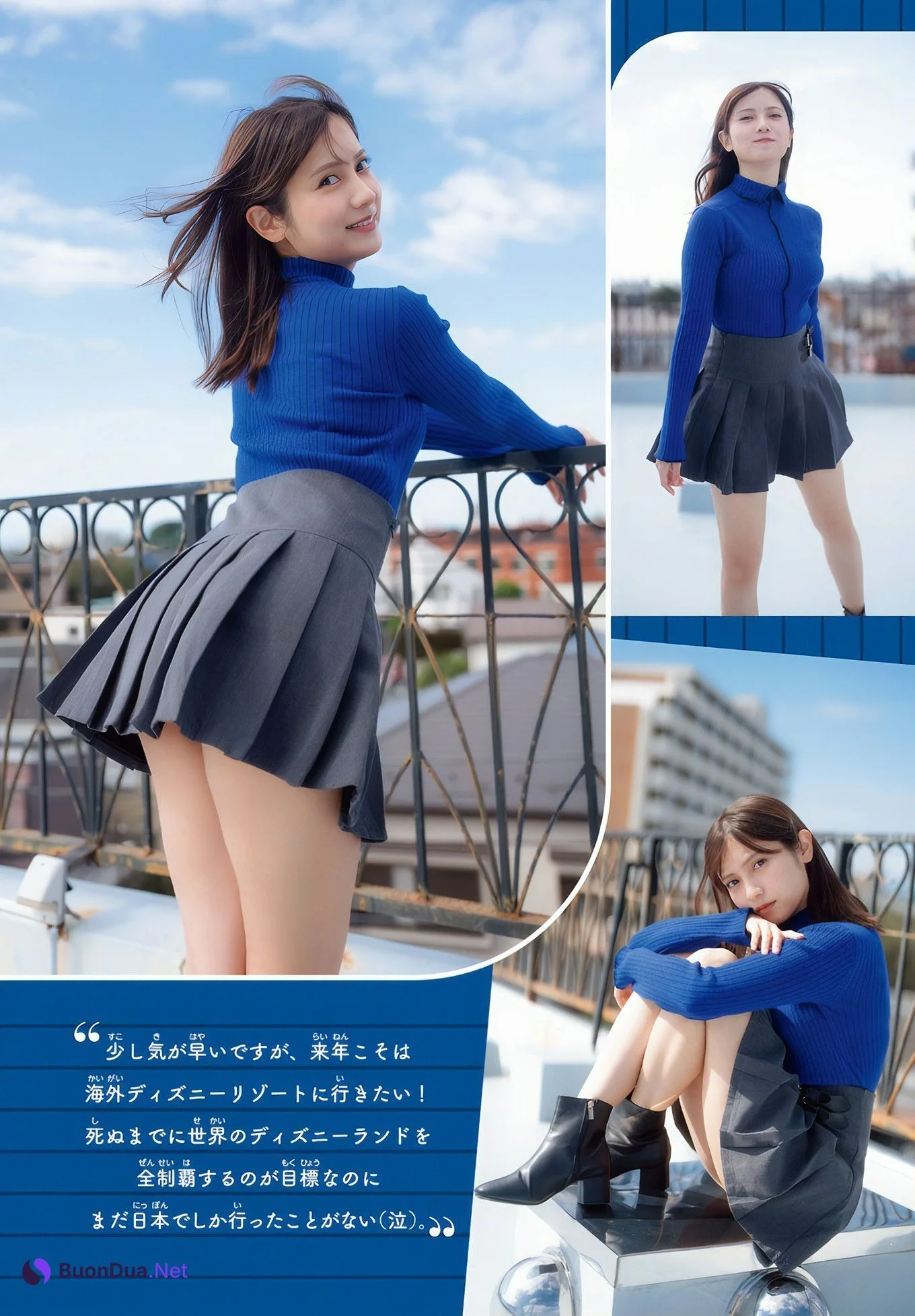 Nashiko Momotsuki 桃月なしこ, Shonen Champion 2024 No.52 (少年チャンピオン 2024年52号) - Photo 5