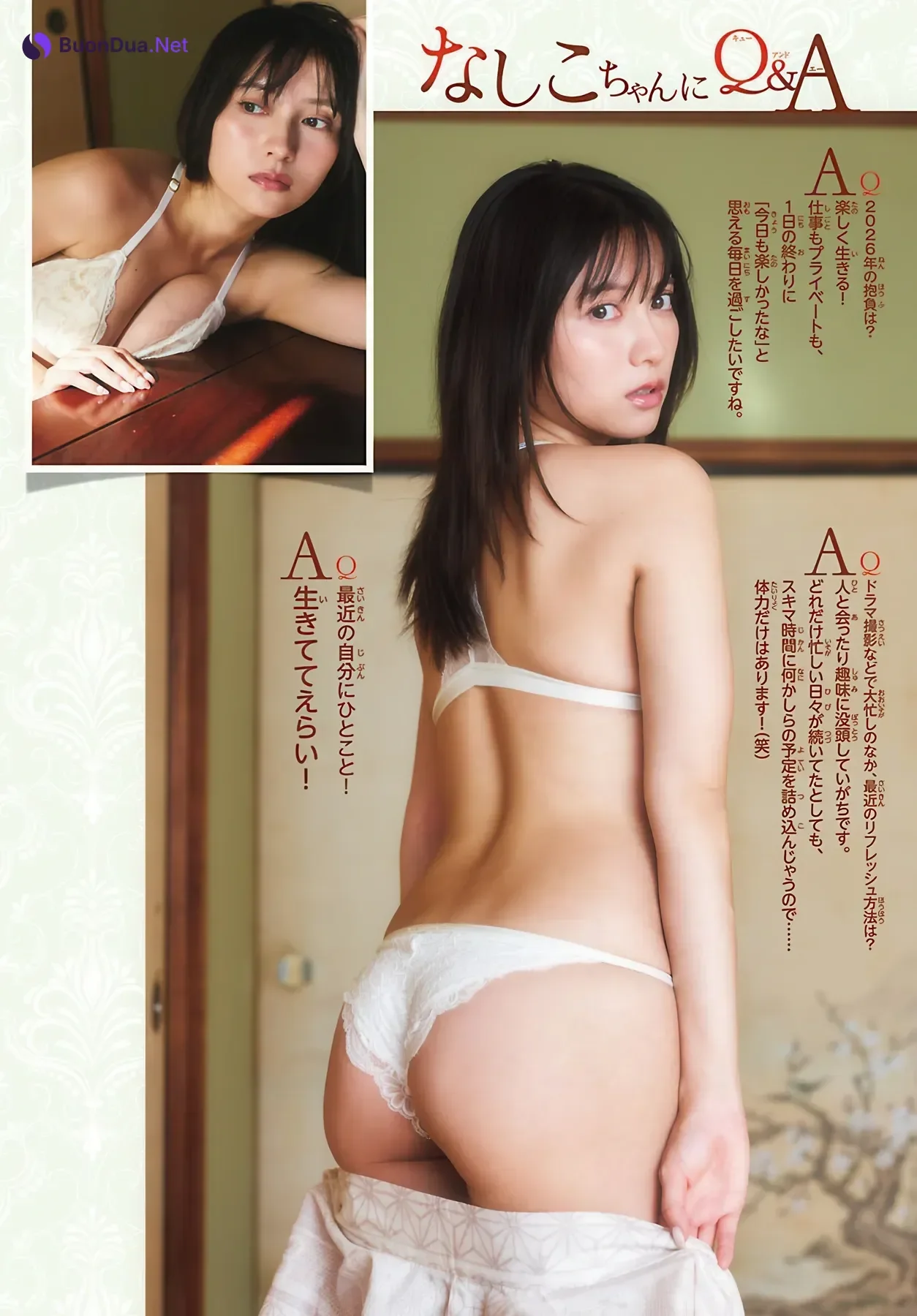 Nashiko Momotsuki 桃月なしこ, Shonen Champion 2026 No.07 (少年チャンピオン 2026年7号) - Photo 7