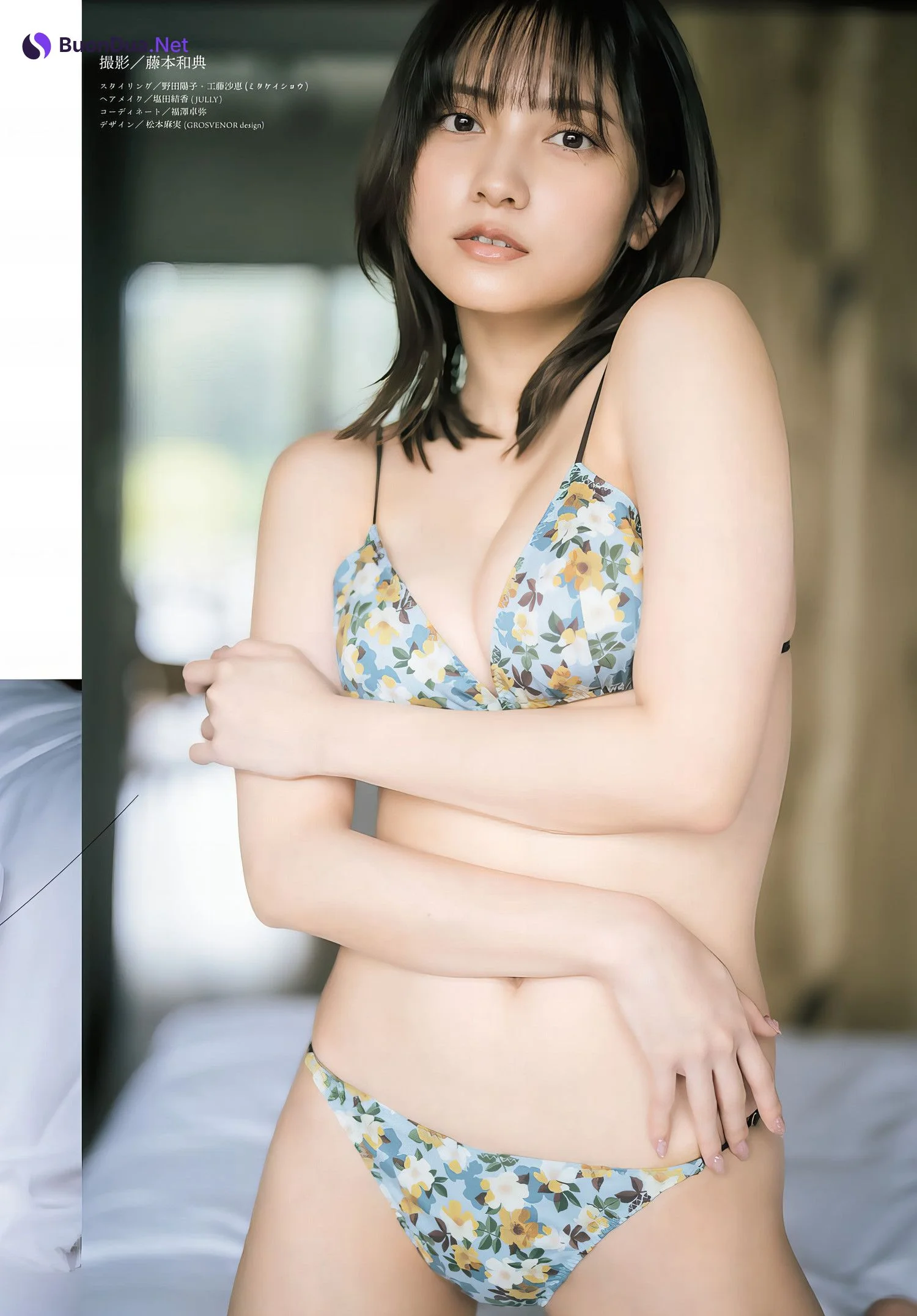 Nashiko Momotsuki 桃月なしこ, Shonen Magazine 2024 No.17 (週刊少年マガジン 2024年17号) - Photo 3