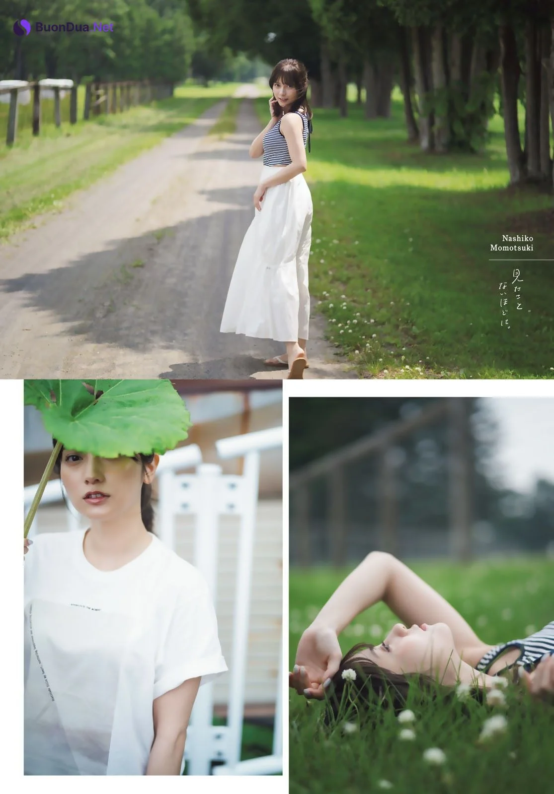 Nashiko Momotsuki 桃月なしこ, Shonen Magazine 2024 No.39 (週刊少年マガジン 2024年39号) - Photo 7