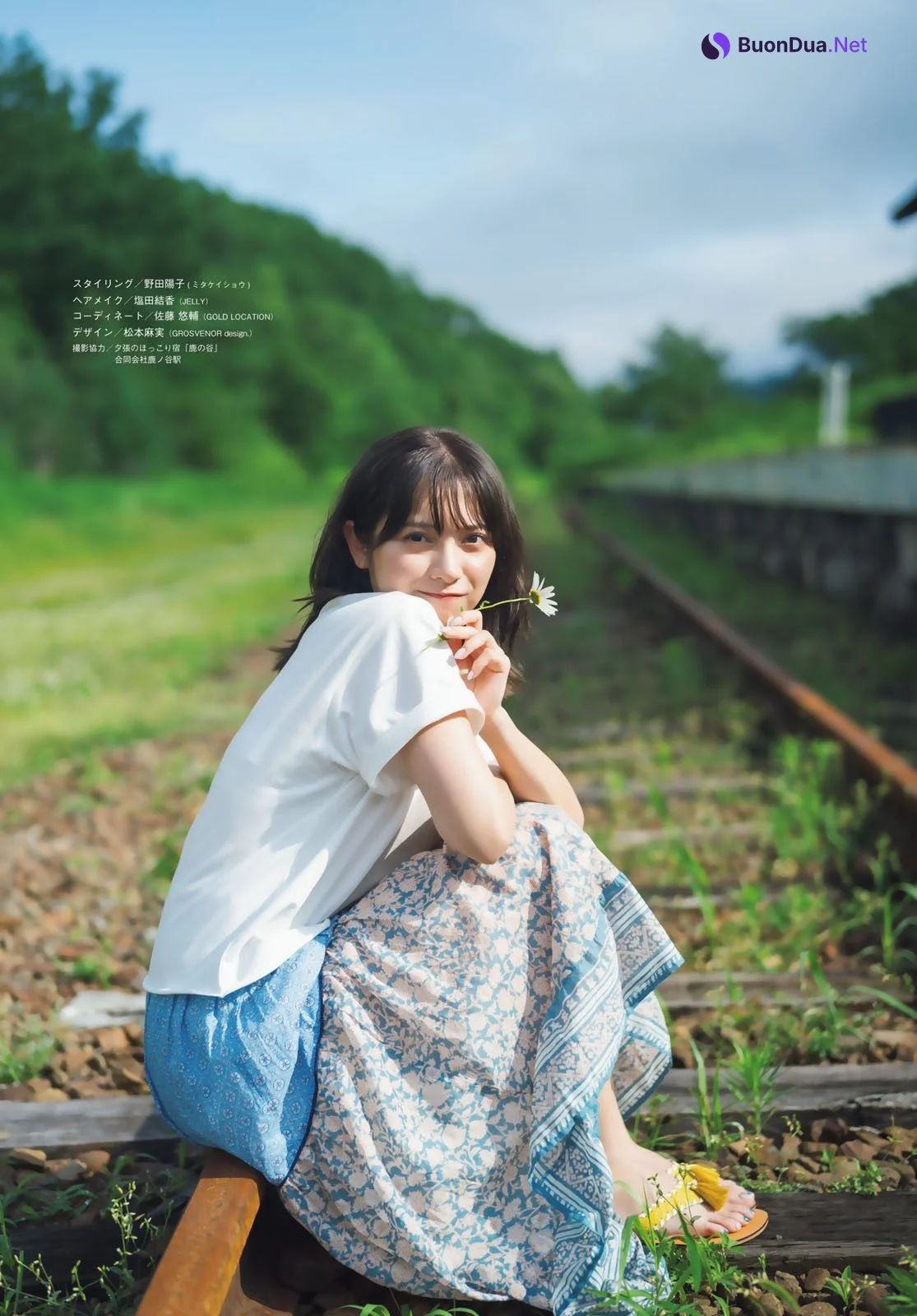Nashiko Momotsuki 桃月なしこ, Shonen Magazine 2024 No.39 (週刊少年マガジン 2024年39号) - Photo 8