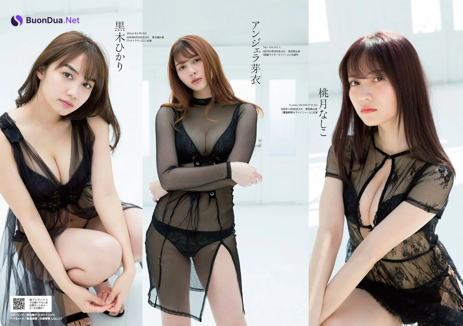 Nashiko Momotsuki 桃月なしこ, Weekly Playboy 2021 No.14 (週刊プレイボーイ 2021年14号) - Photo 10