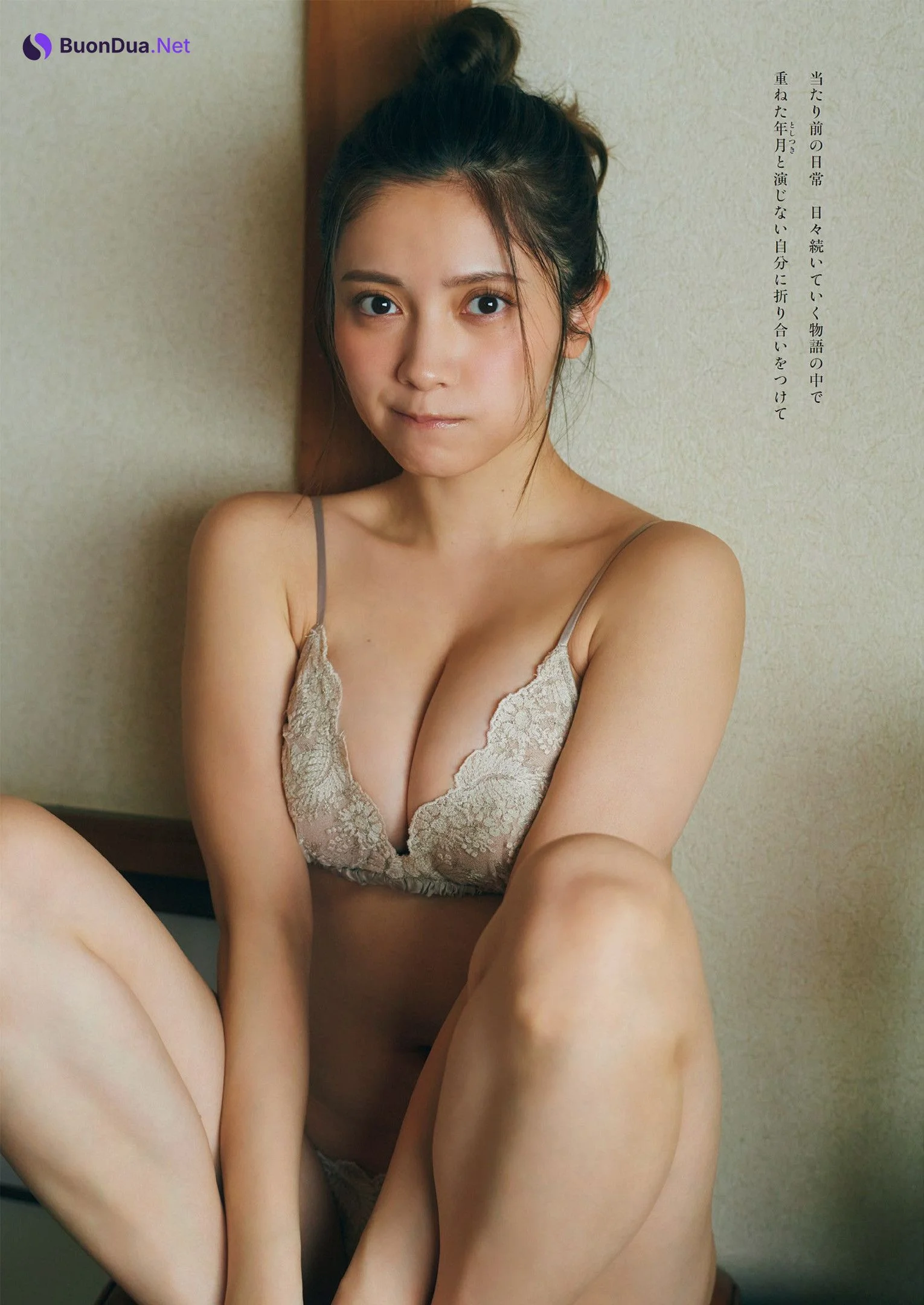 Nashiko Momotsuki 桃月なしこ, Weekly Playboy 2023 No.14 (週刊プレイボーイ 2023年14号) - Photo 5