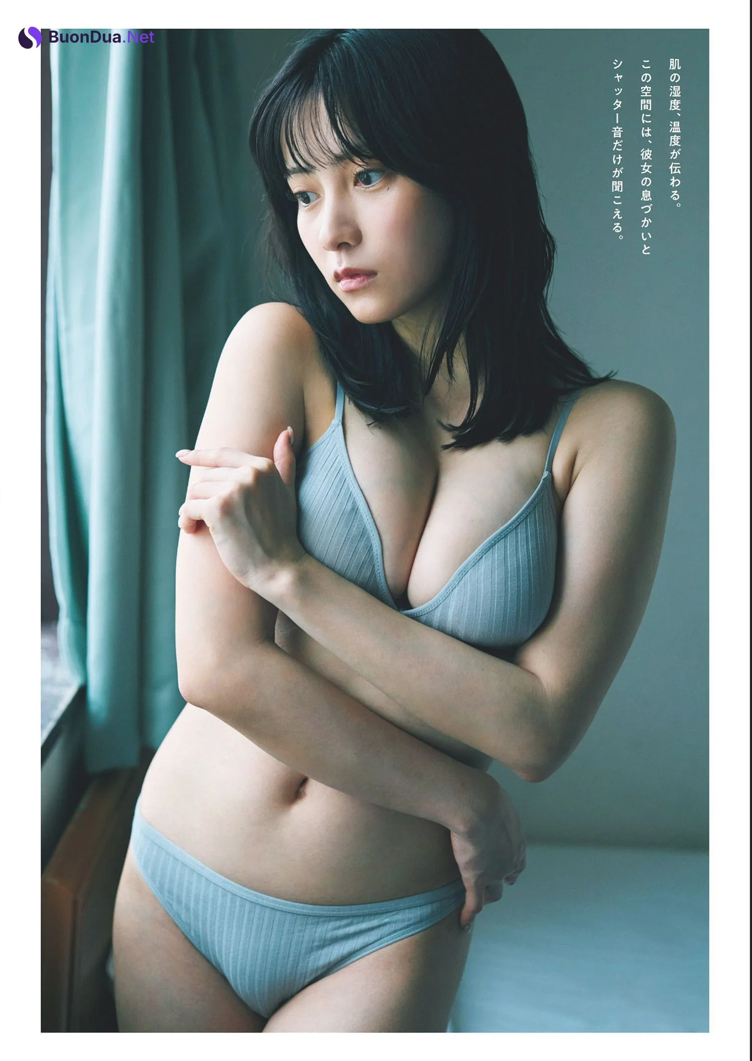 Nashiko Momotsuki 桃月なしこ, Weekly Playboy 2024 No.32 (週刊プレイボーイ 2024年32号) - Photo 8