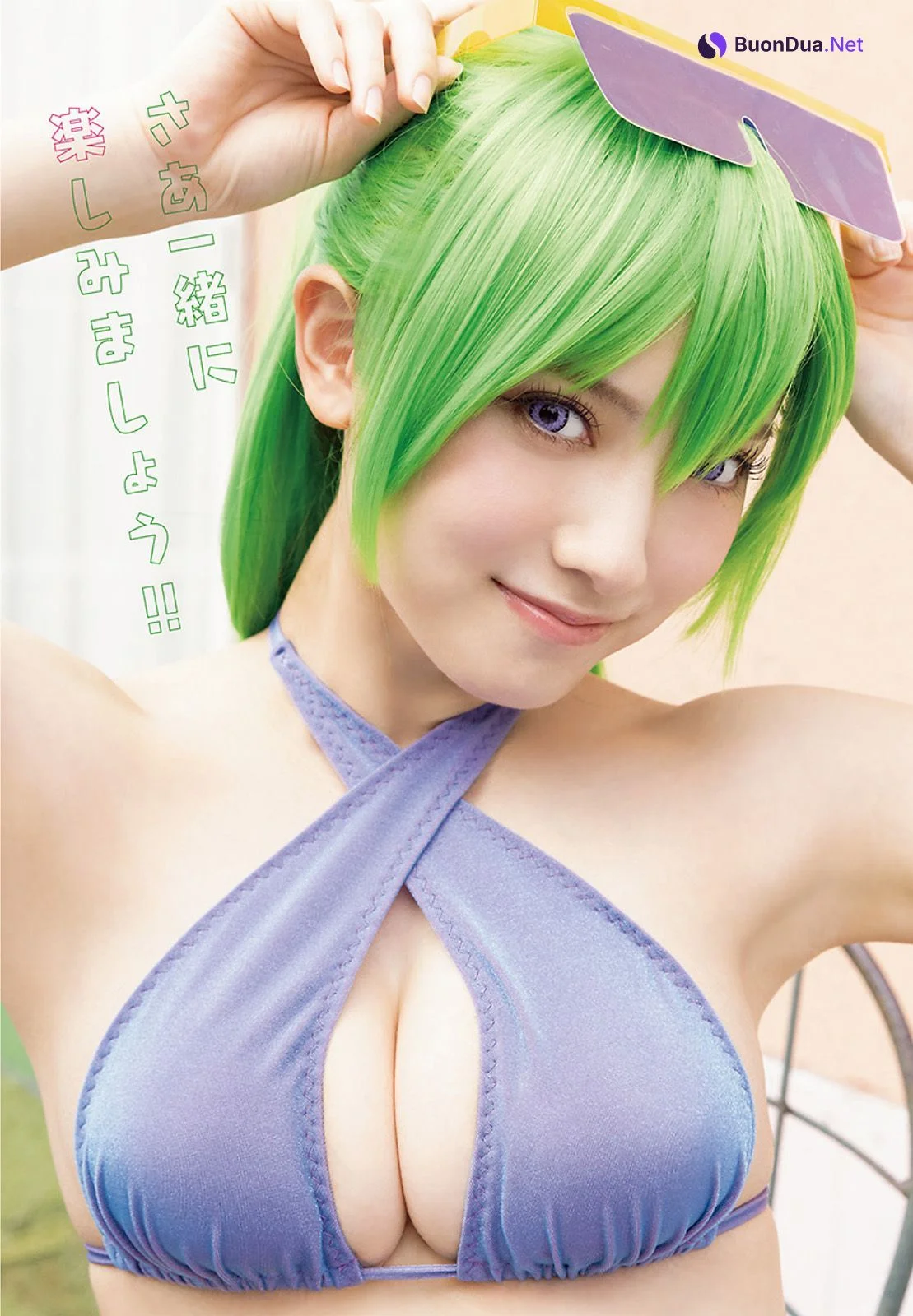 Nashiko Momotsuki 桃月なしこ, Young Animal 2022 No.22 (ヤングアニマル 2022年22号) - Photo 5