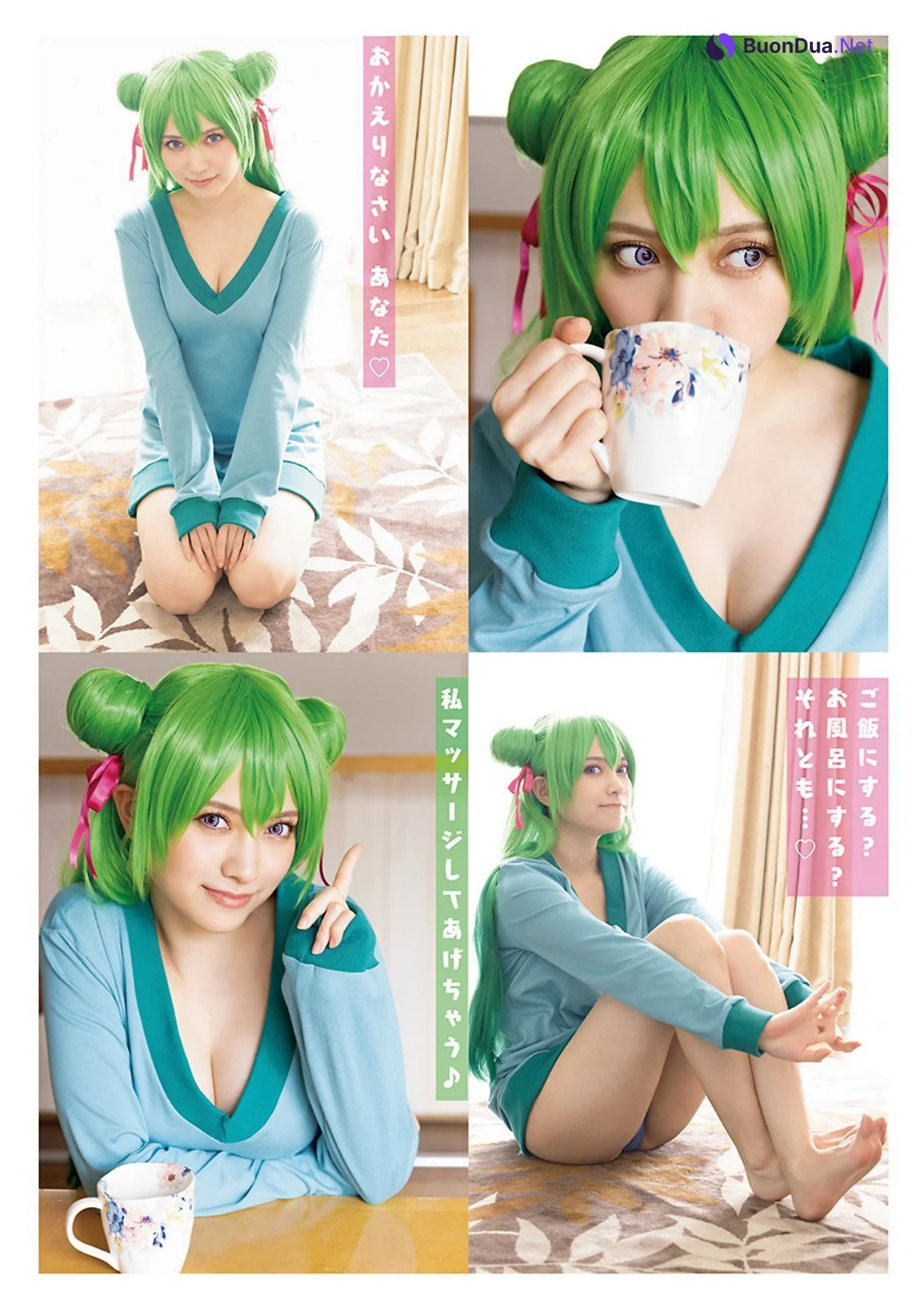 Nashiko Momotsuki 桃月なしこ, Young Animal 2022 No.22 (ヤングアニマル 2022年22号) - Photo 9