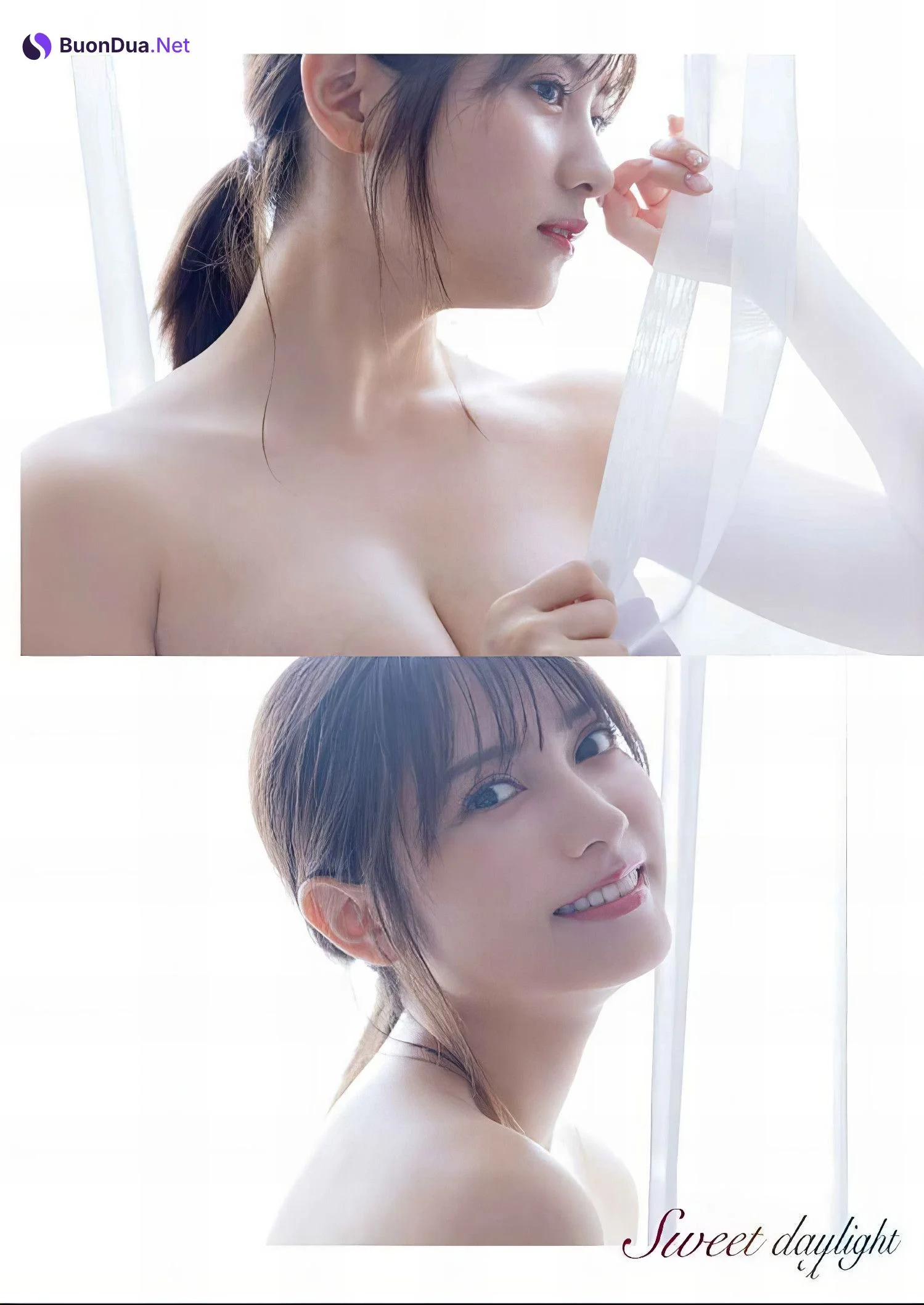 Nashiko Momotsuki 桃月なしこ, Young Animal 2024 No.19 (ヤングアニマル 2024年19号) - Photo 5