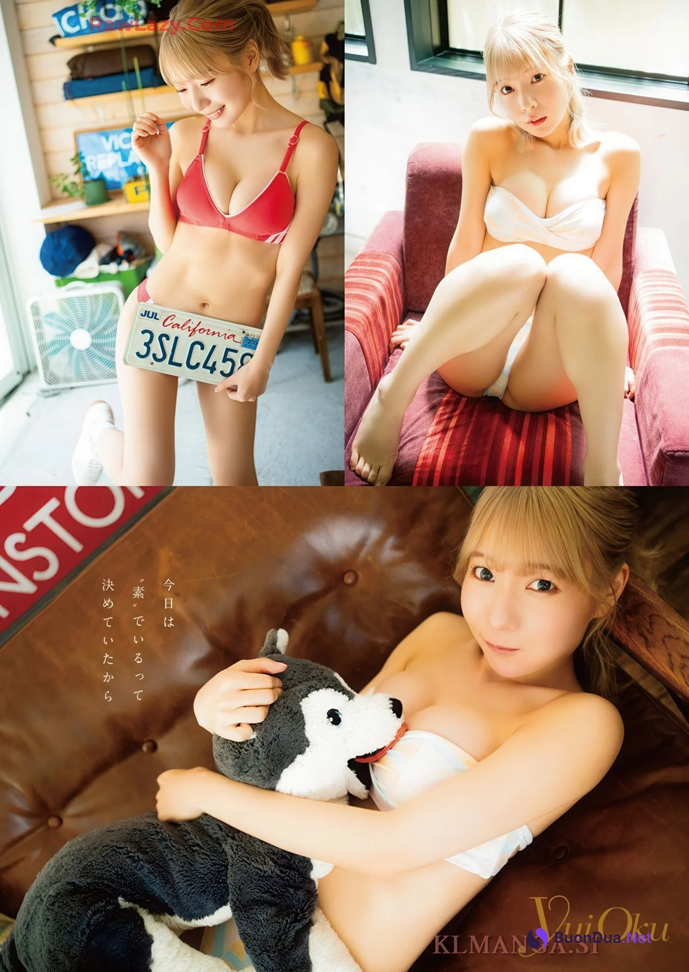 Nashiko Momotsuki 桃月なしこ, Young Animal 2025 No.14 (ヤングアニマル 2025年14号) - Photo 14