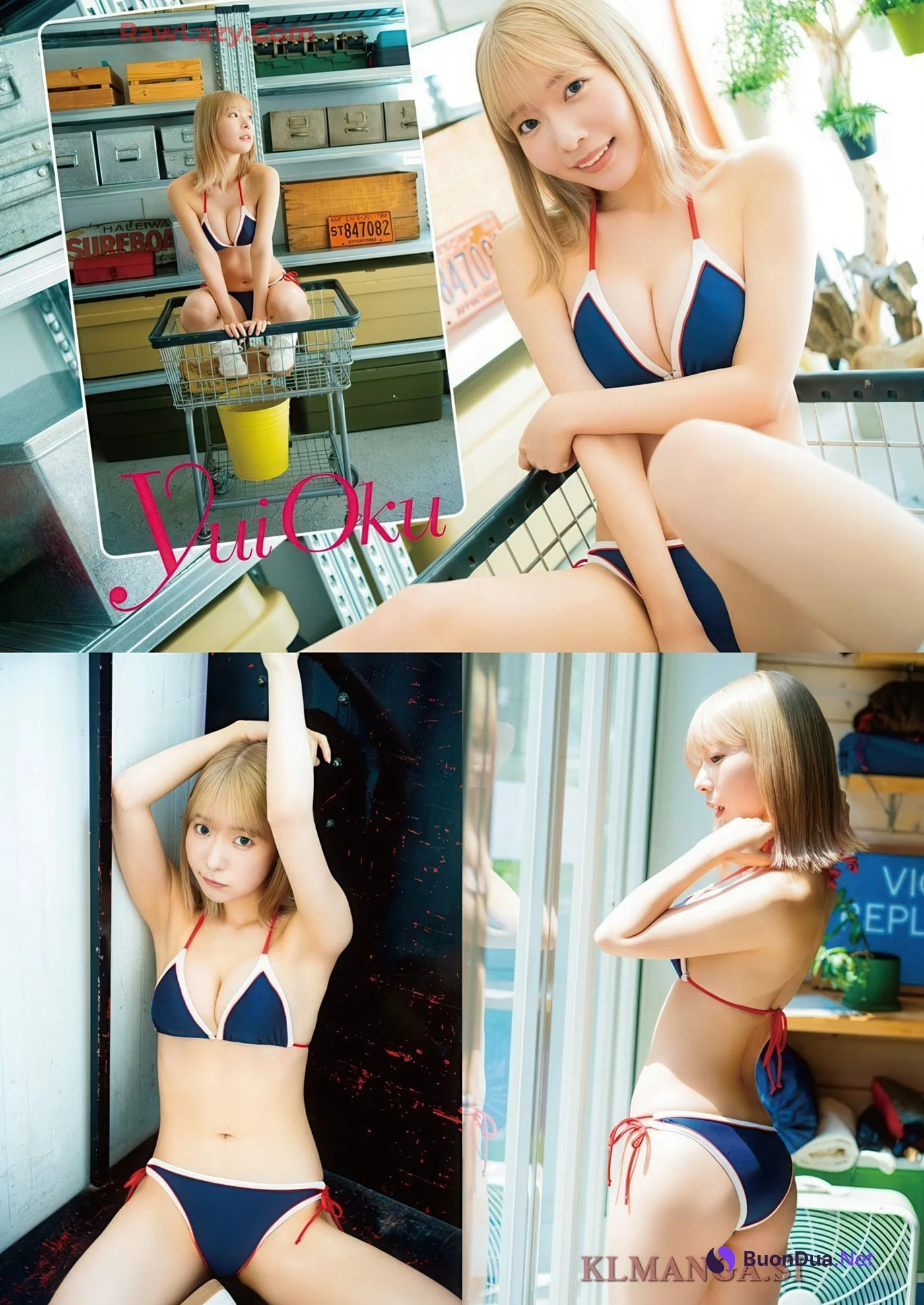 Nashiko Momotsuki 桃月なしこ, Young Animal 2025 No.14 (ヤングアニマル 2025年14号) - Photo 16