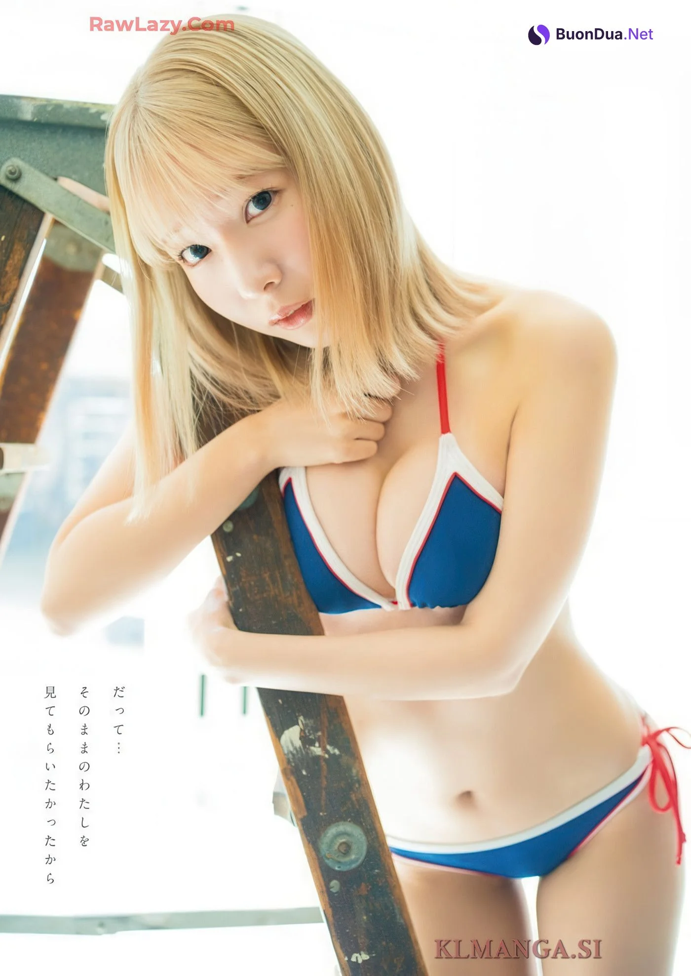 Nashiko Momotsuki 桃月なしこ, Young Animal 2025 No.14 (ヤングアニマル 2025年14号) - Photo 17