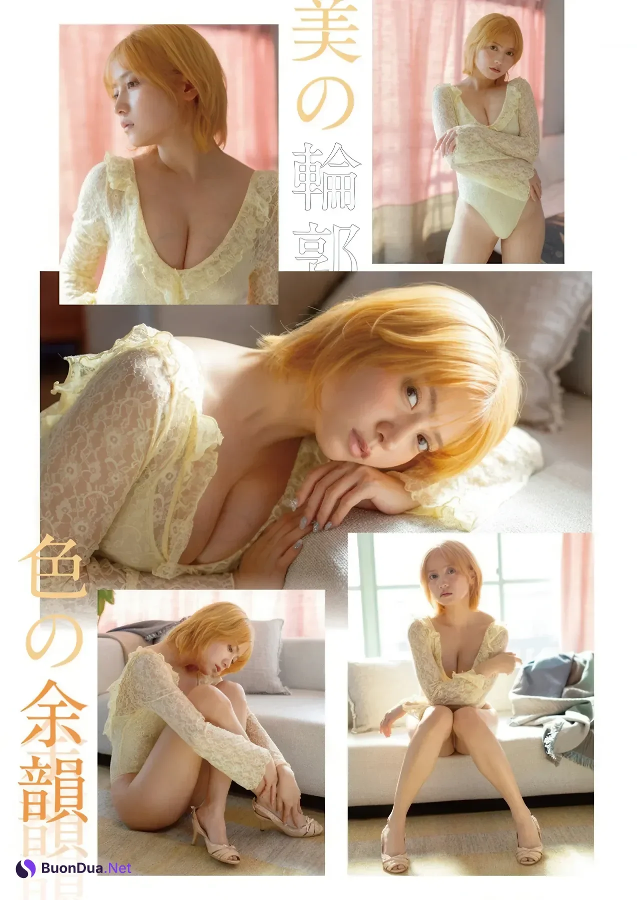 Nashiko Momotsuki 桃月なしこ, Young Animal 2026 No.04 (ヤングアニマル 2026年4号) - Photo 3